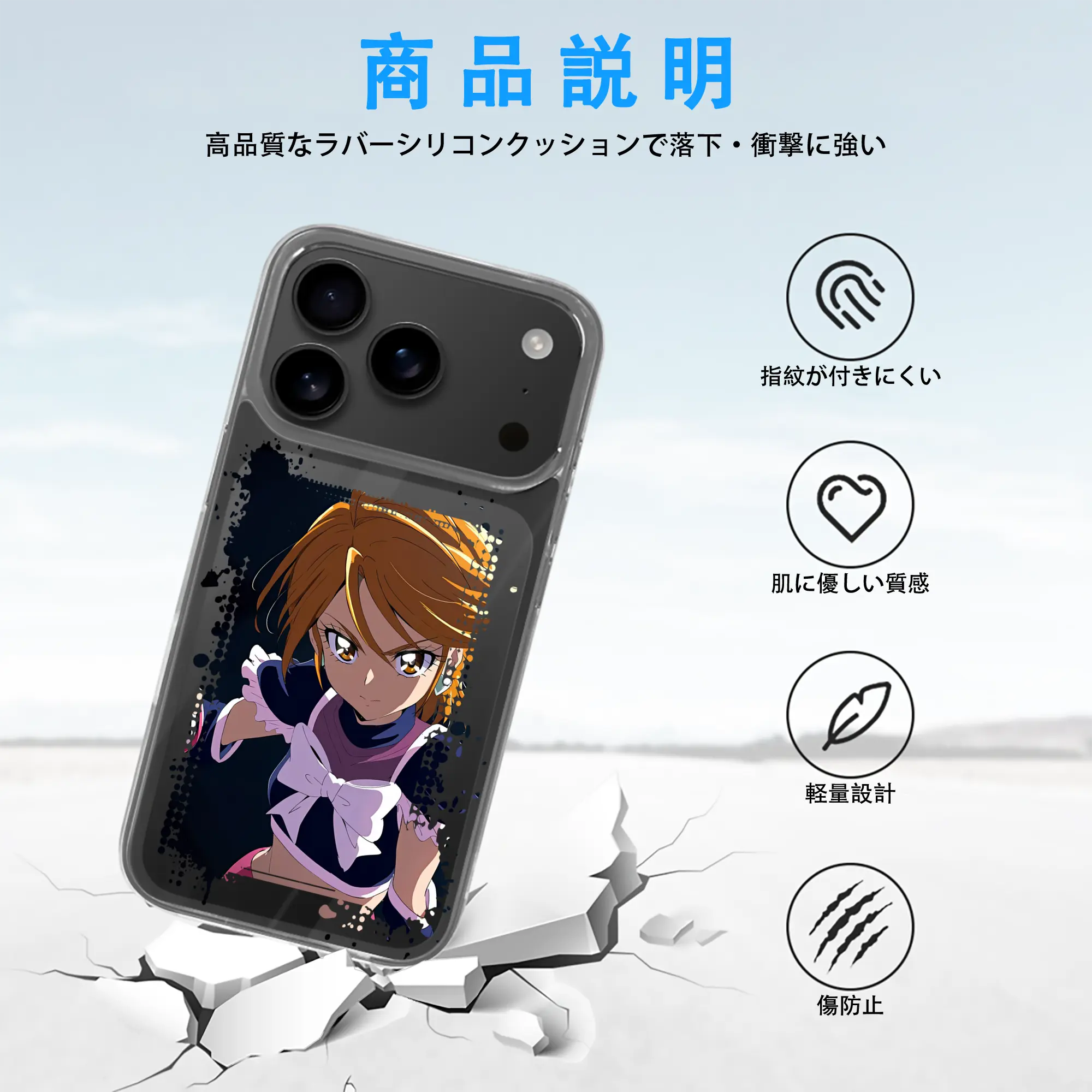 プリキュア グッズ,美墨なぎさ