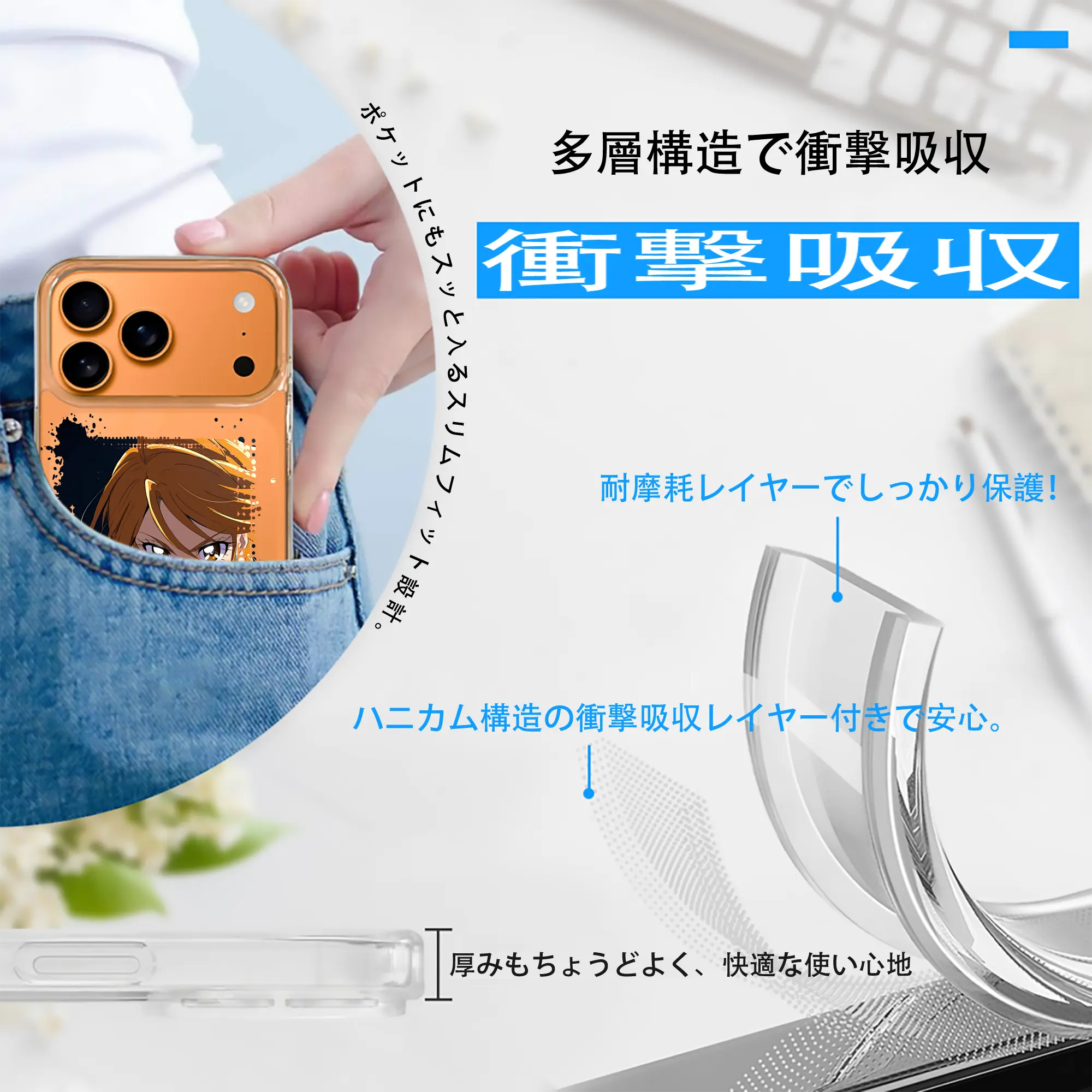 プリキュア グッズ,美墨なぎさ