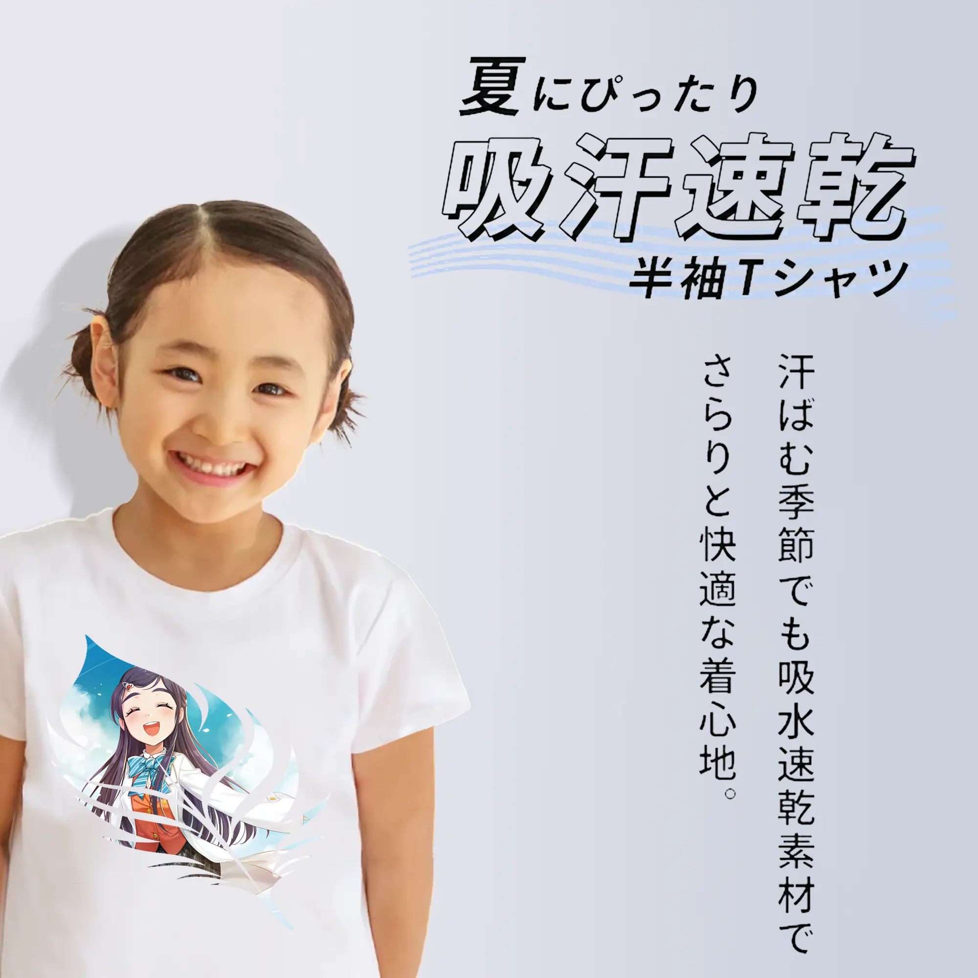 プリキュア グッズ,雪城ほのか