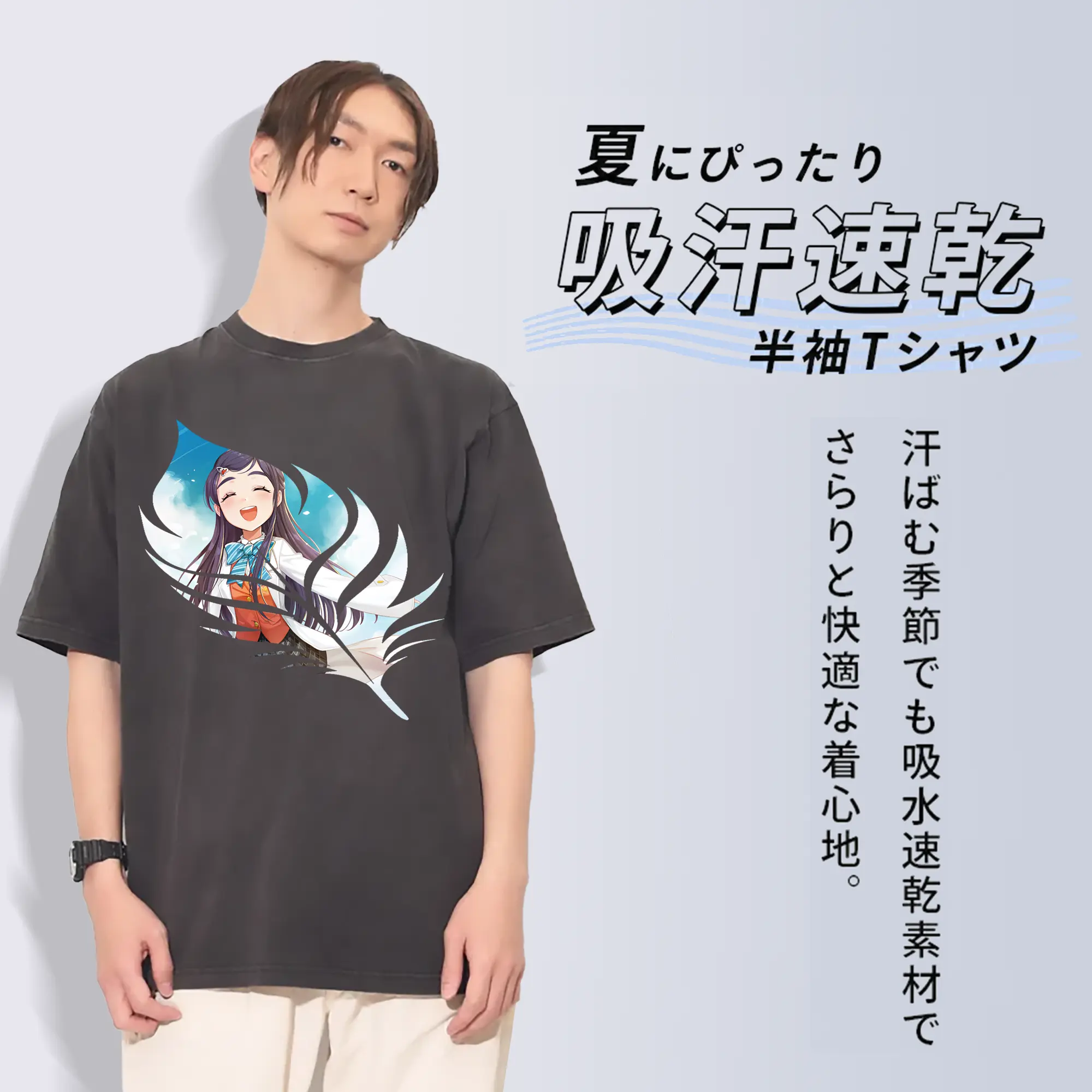 プリキュア グッズ,雪城ほのか