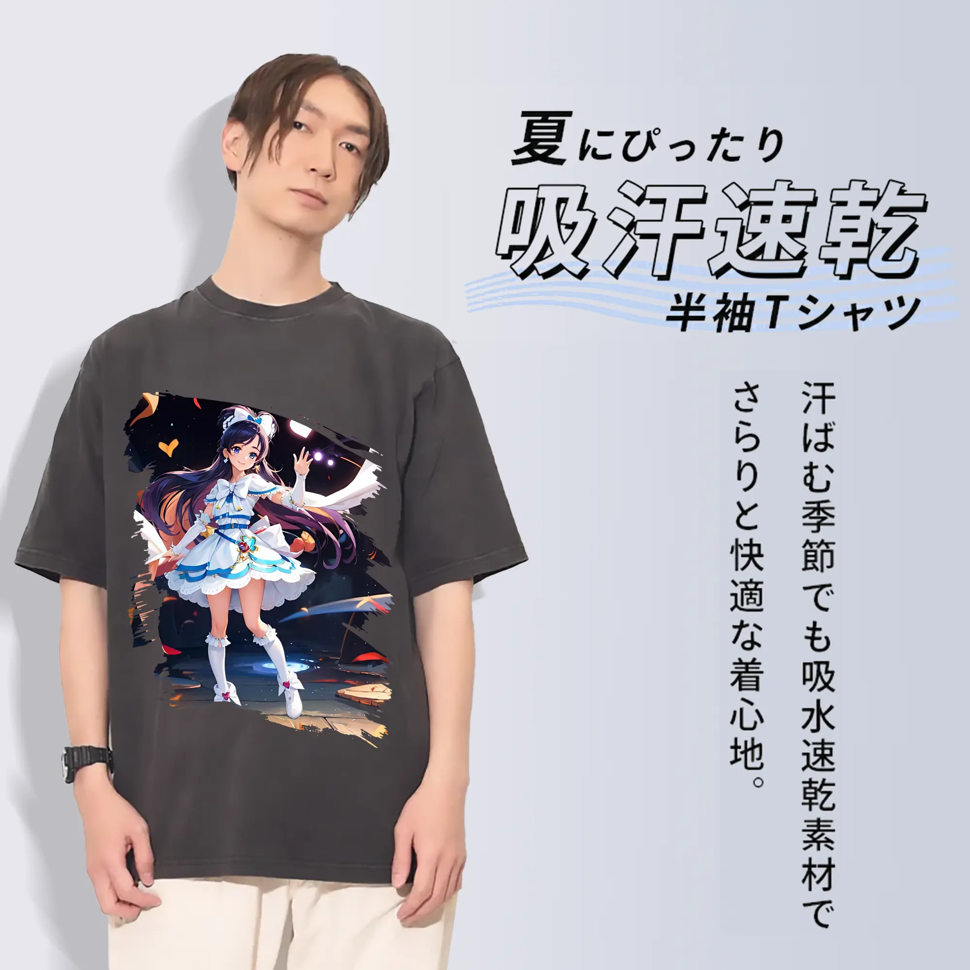 プリキュア グッズ,雪城ほのか