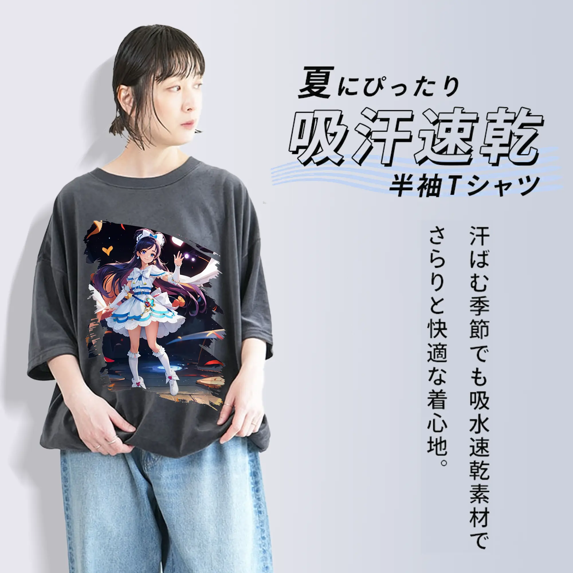 プリキュア グッズ,雪城ほのか