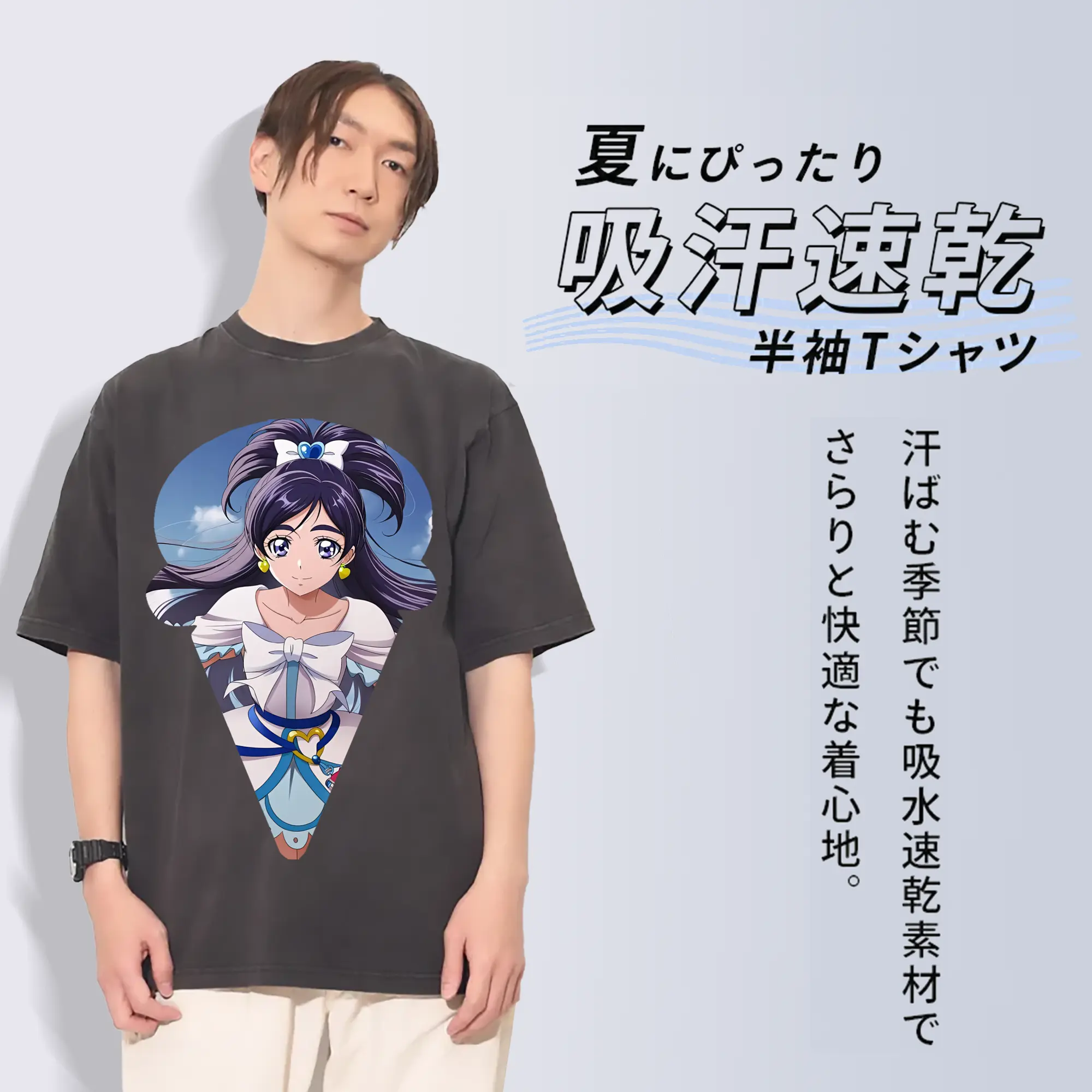 プリキュア グッズ,雪城ほのか