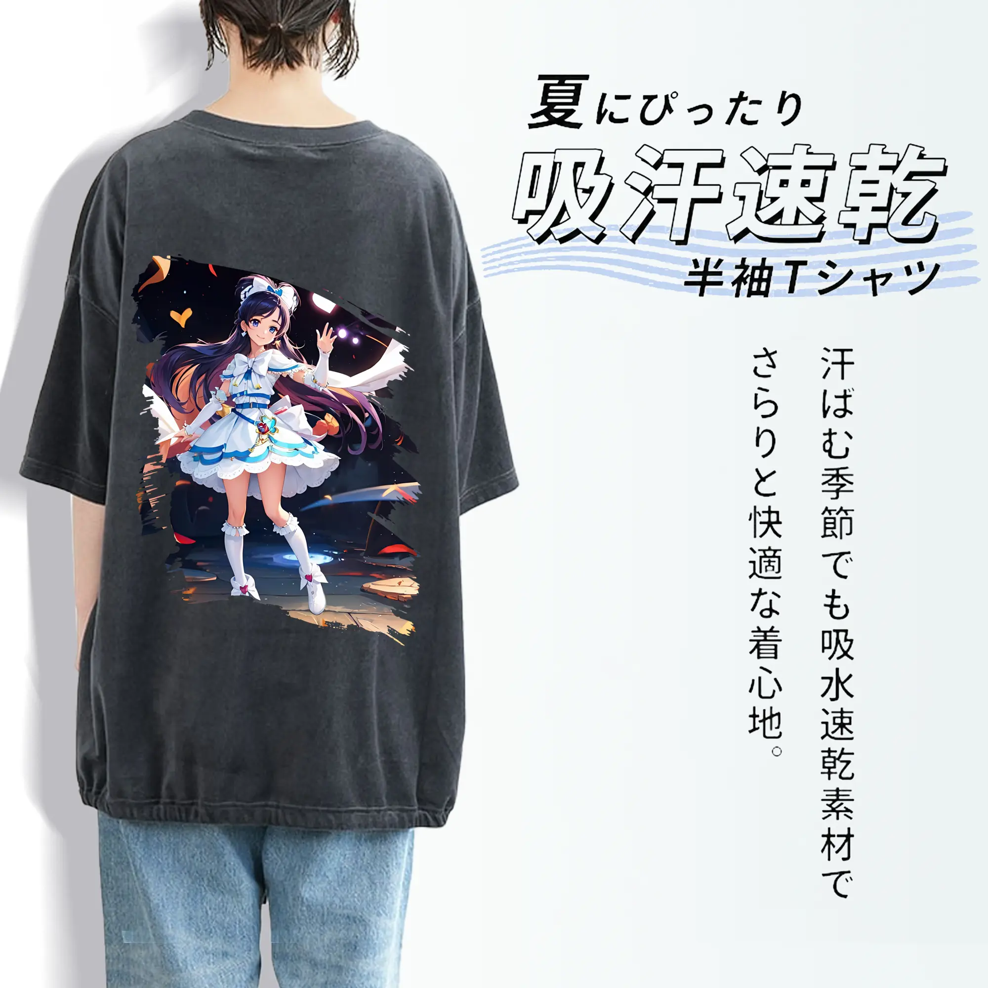 プリキュア グッズ,雪城ほのか