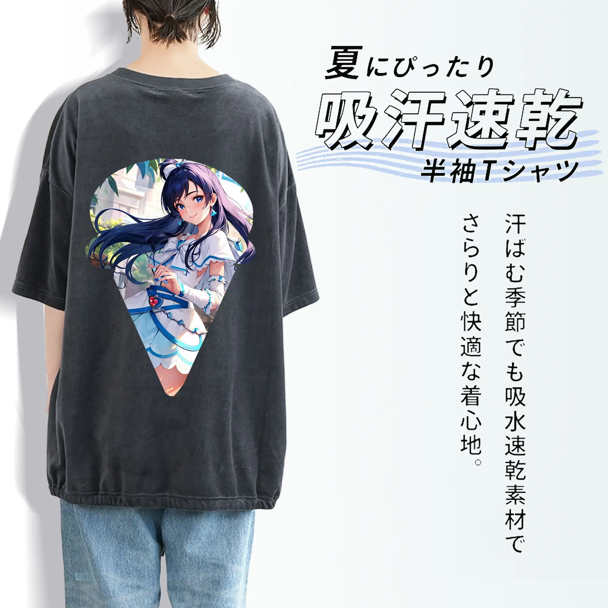 プリキュア グッズ,雪城ほのか