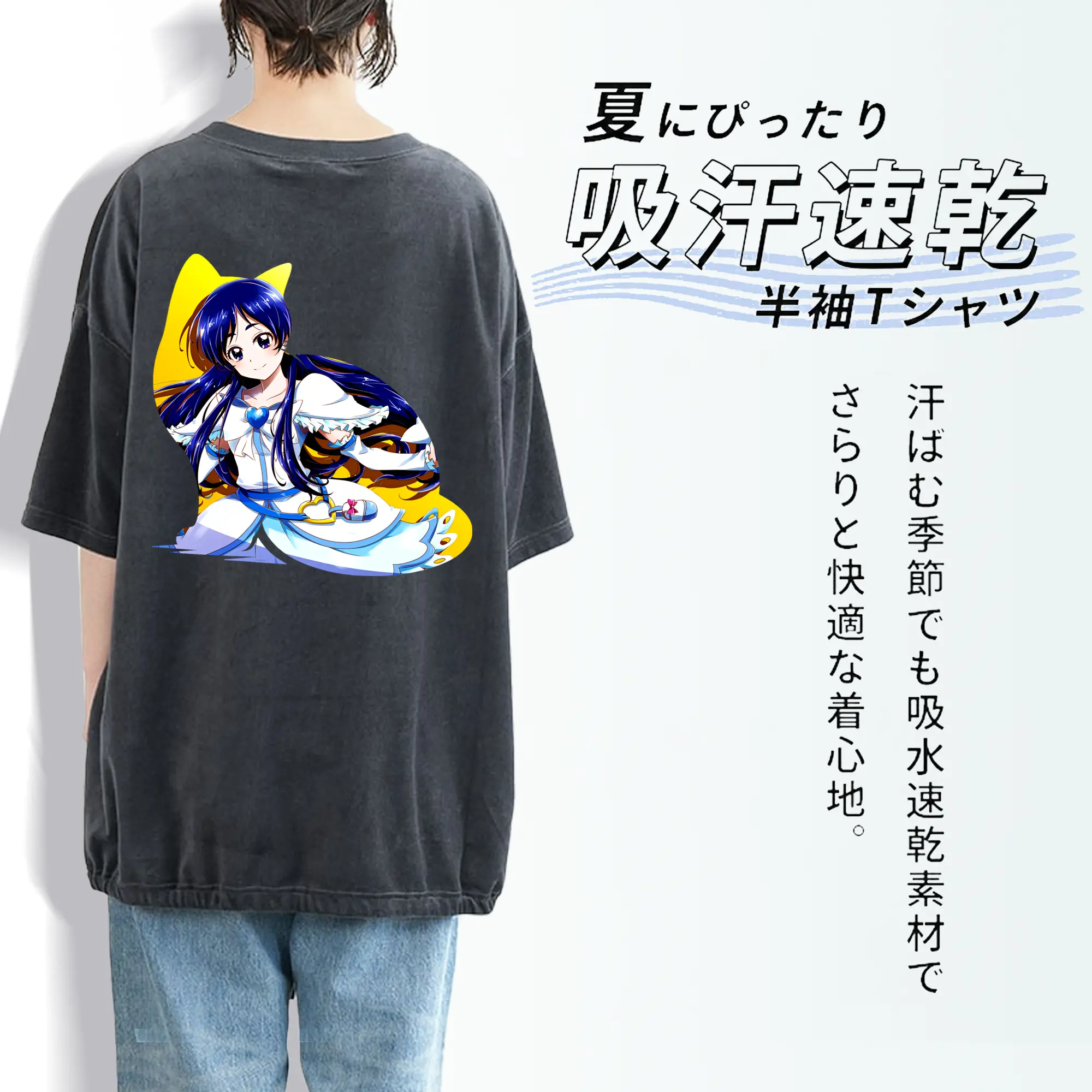 プリキュア グッズ,雪城ほのか