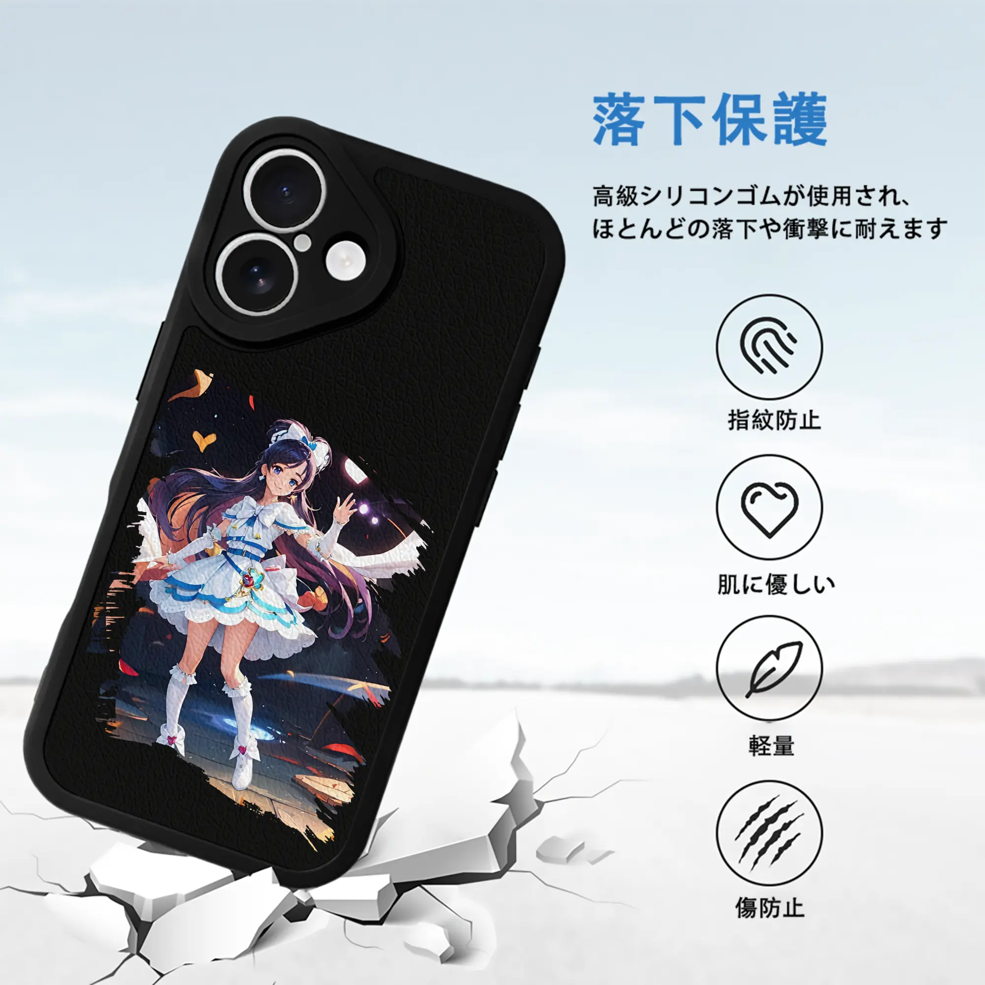 プリキュア グッズ,雪城ほのか