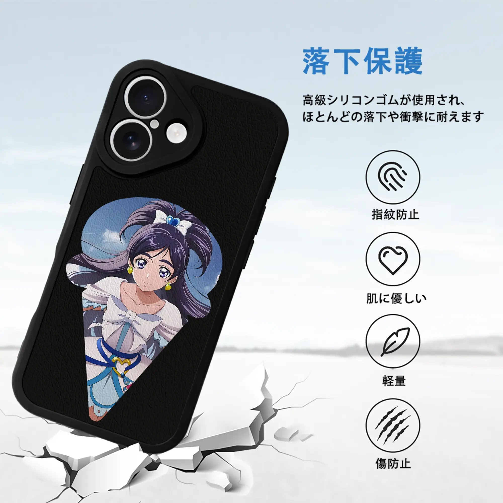 プリキュア グッズ,雪城ほのか