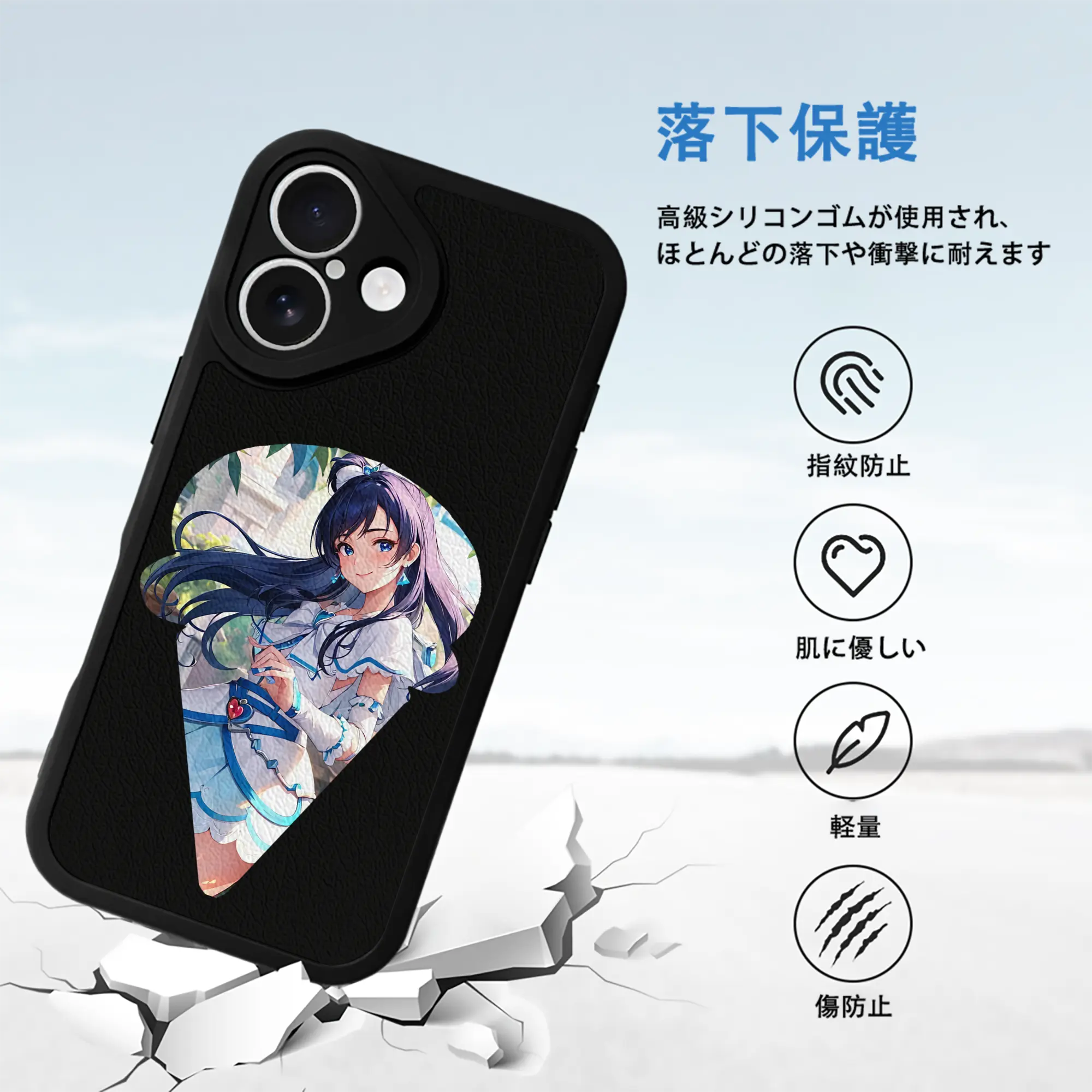 プリキュア グッズ,雪城ほのか