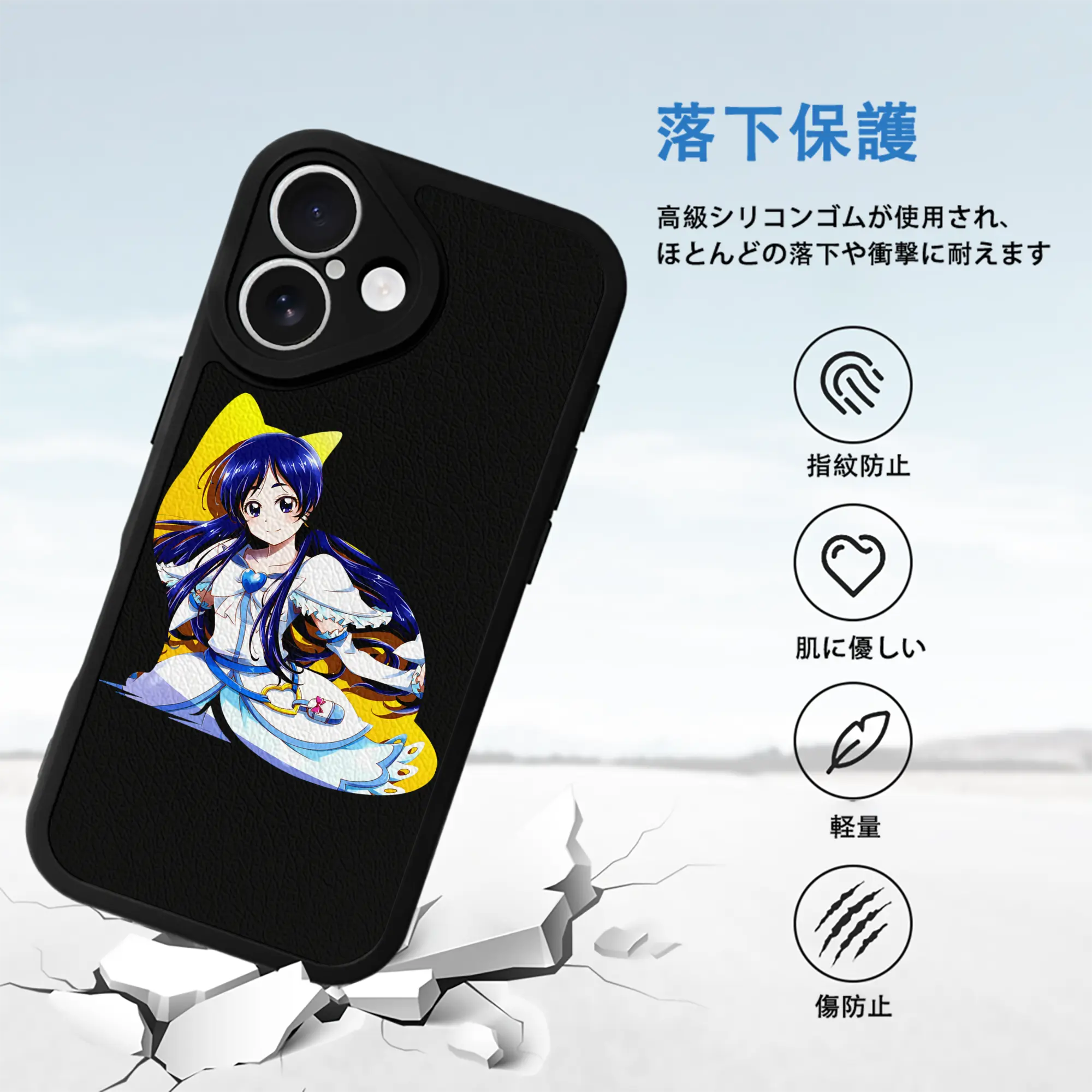 プリキュア グッズ,雪城ほのか