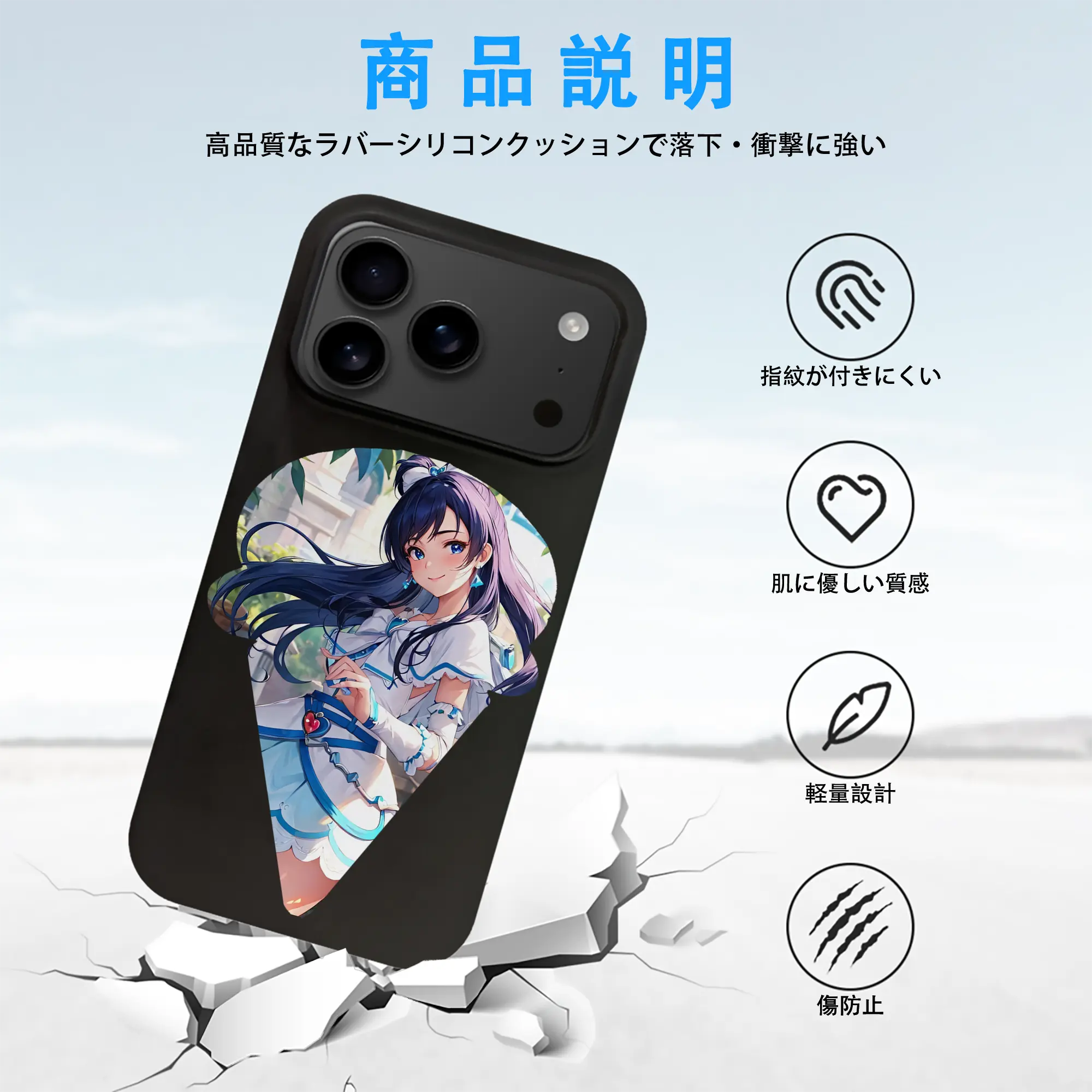 プリキュア グッズ,雪城ほのか