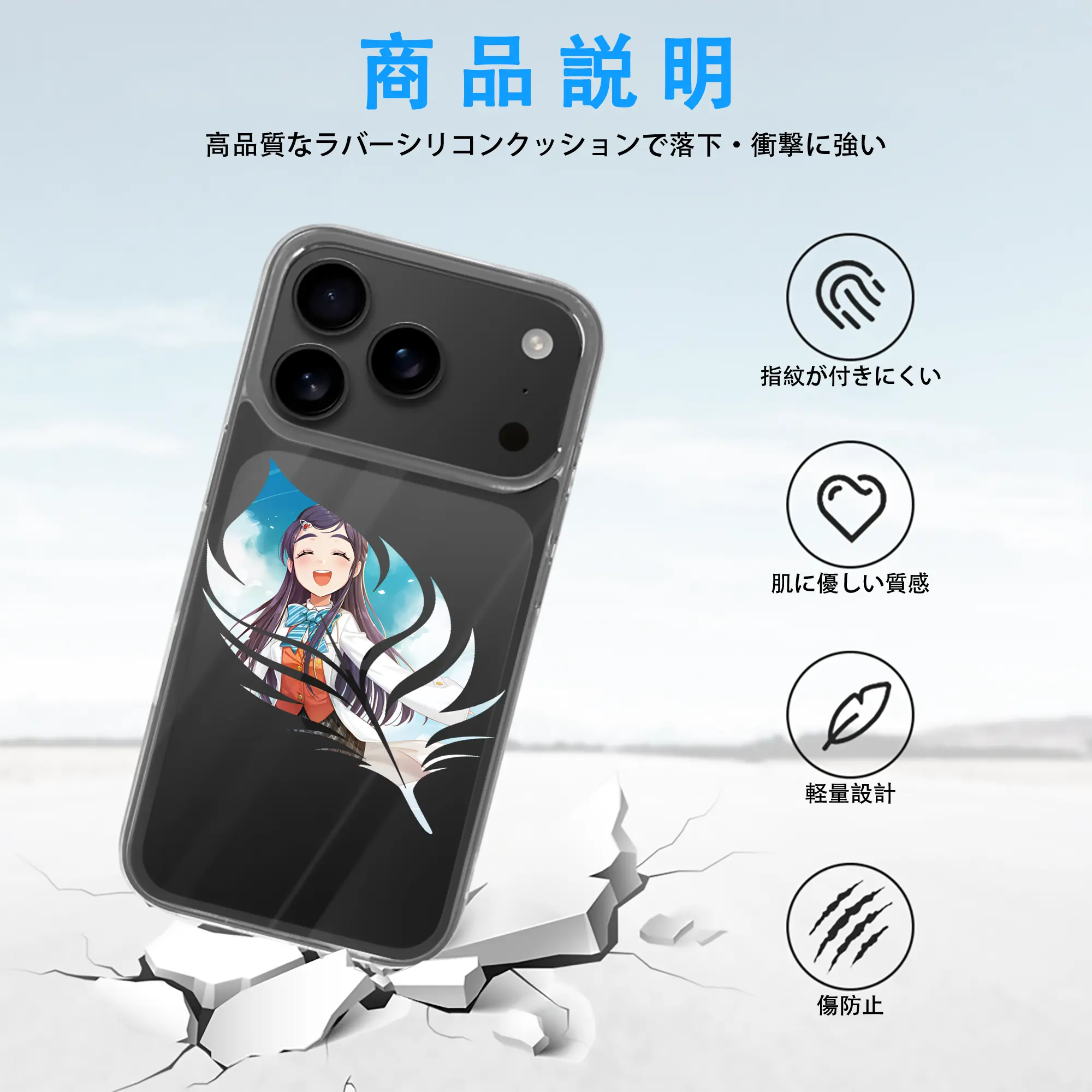 プリキュア グッズ,雪城ほのか