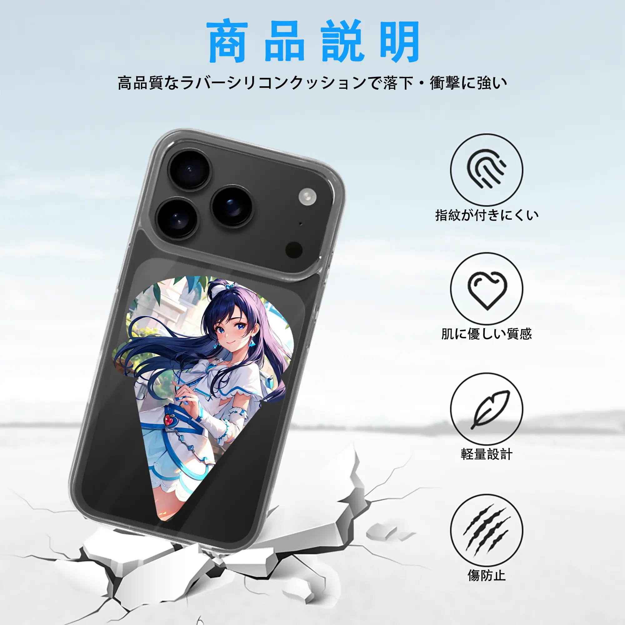 プリキュア グッズ,雪城ほのか