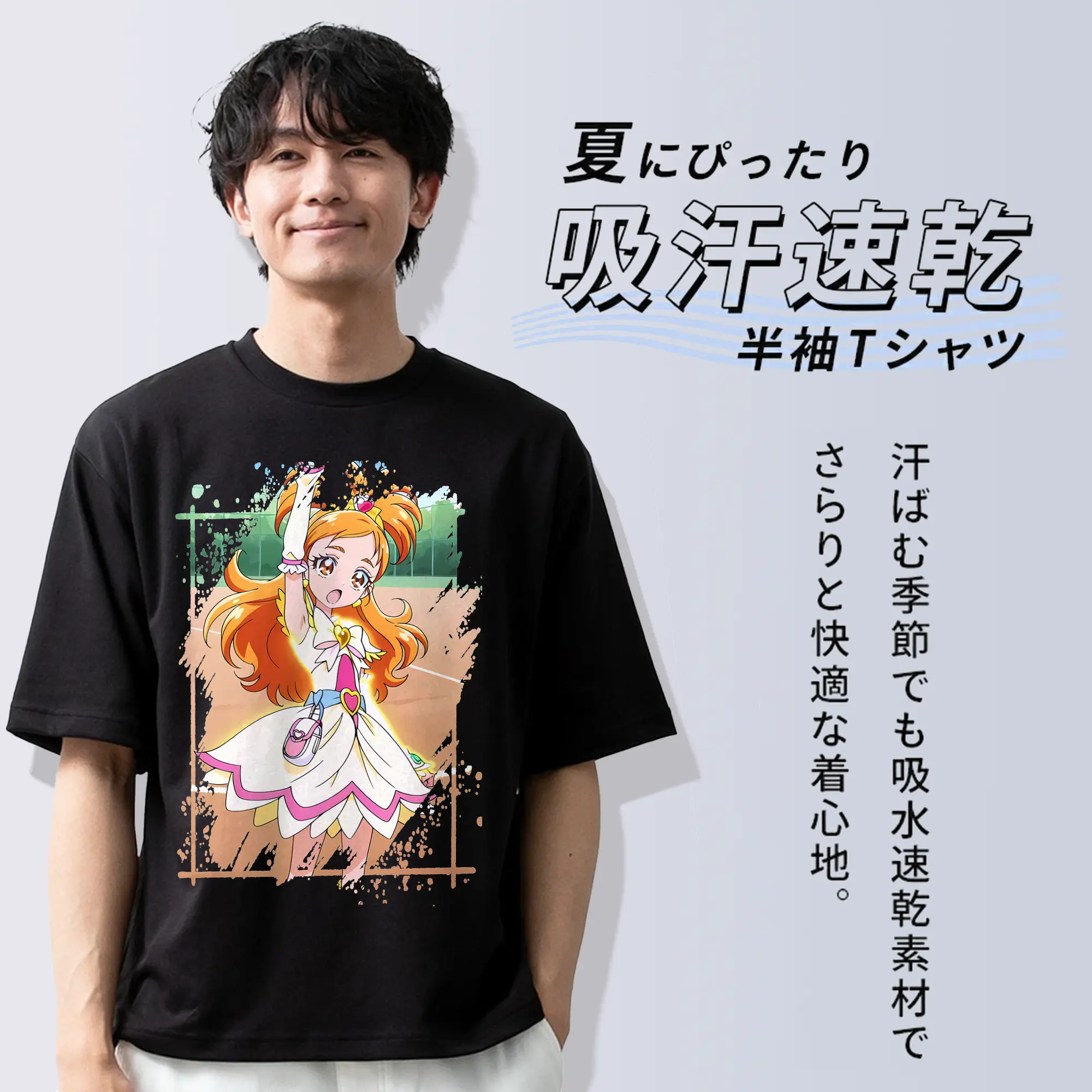 プリキュア グッズ,美墨なぎさ