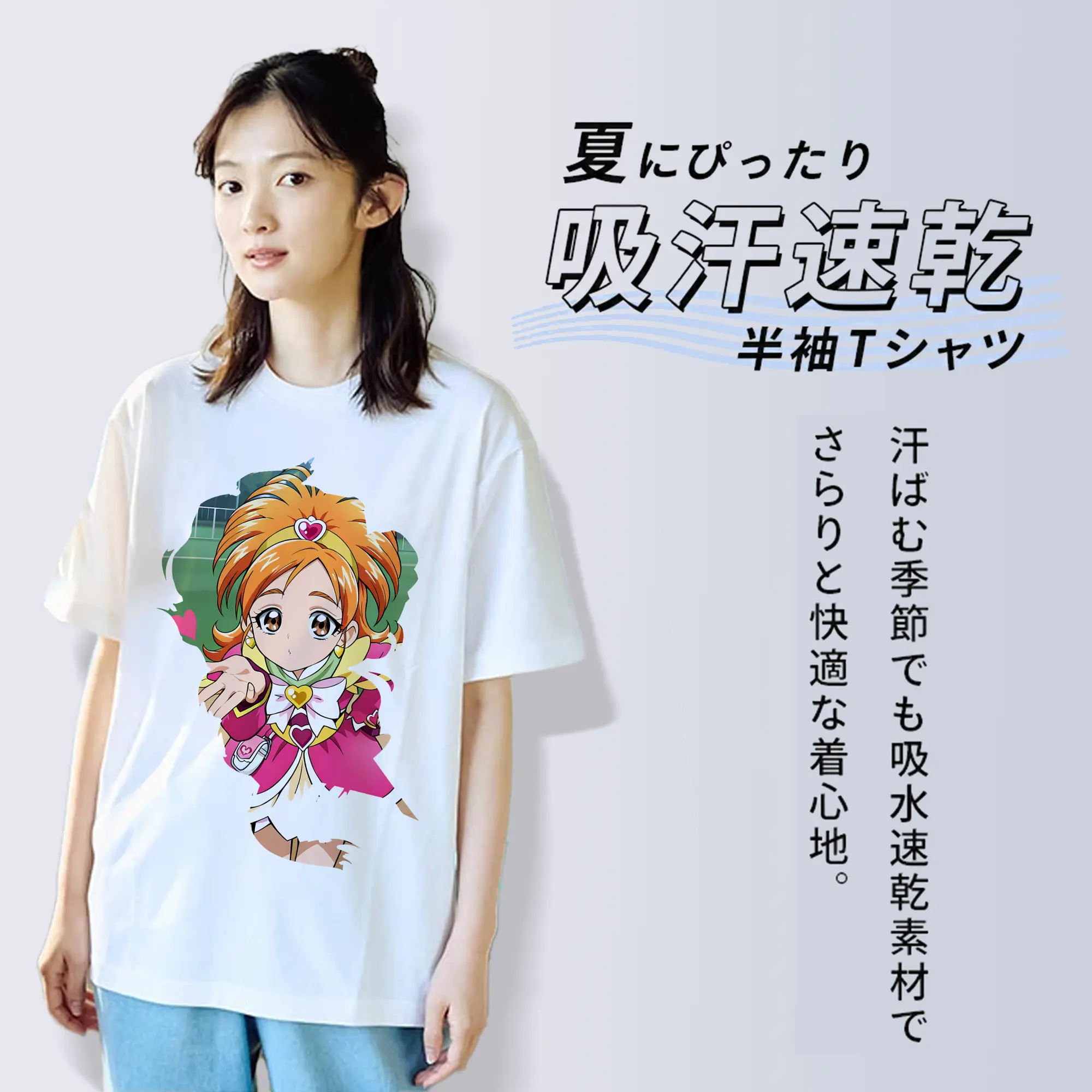 プリキュア グッズ,美墨なぎさ