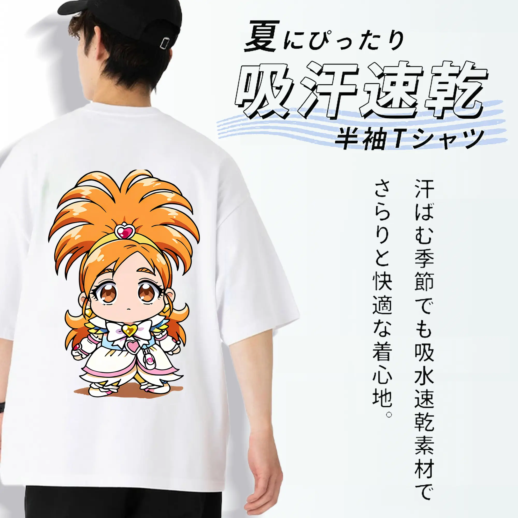 プリキュア グッズ,美墨なぎさ