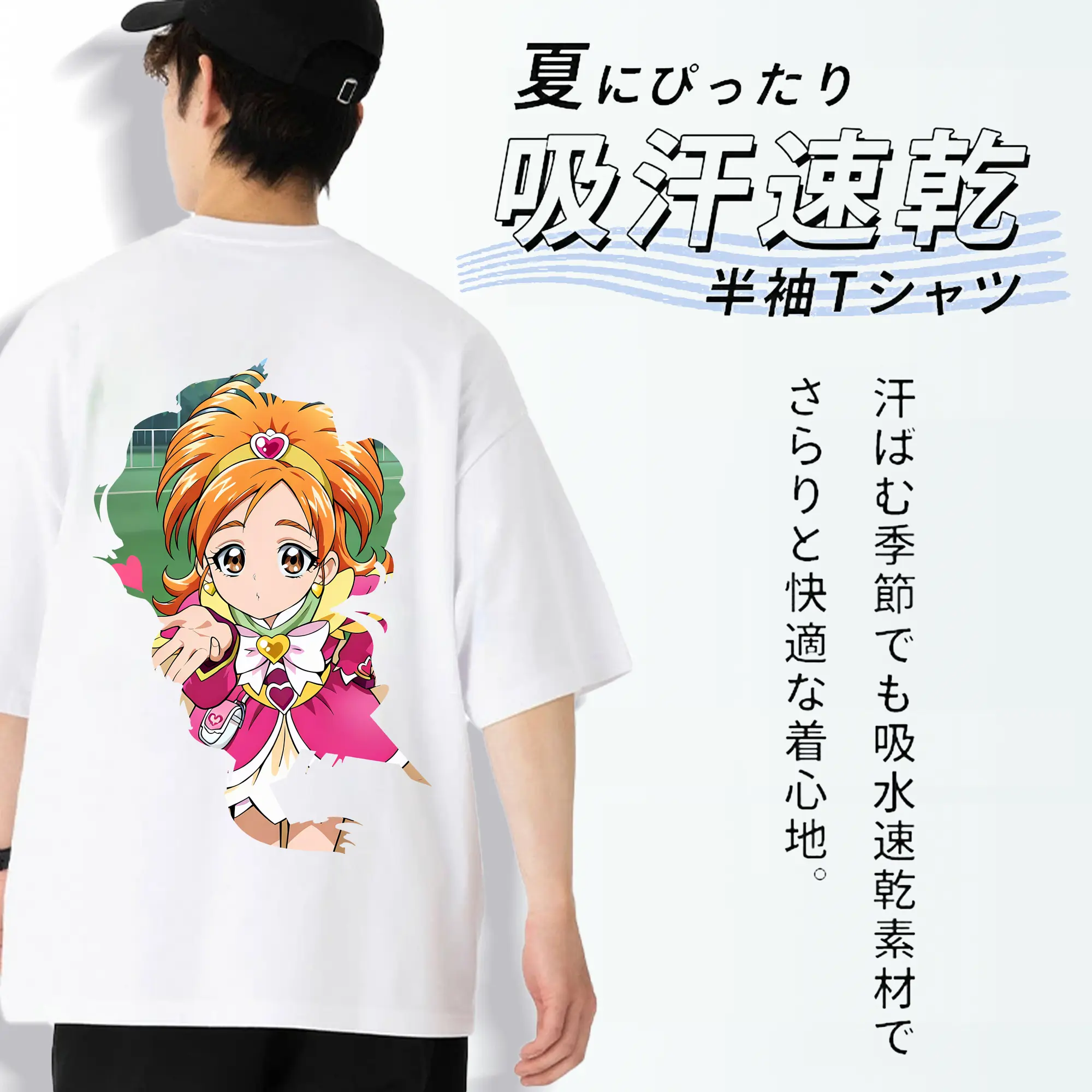 プリキュア グッズ,美墨なぎさ