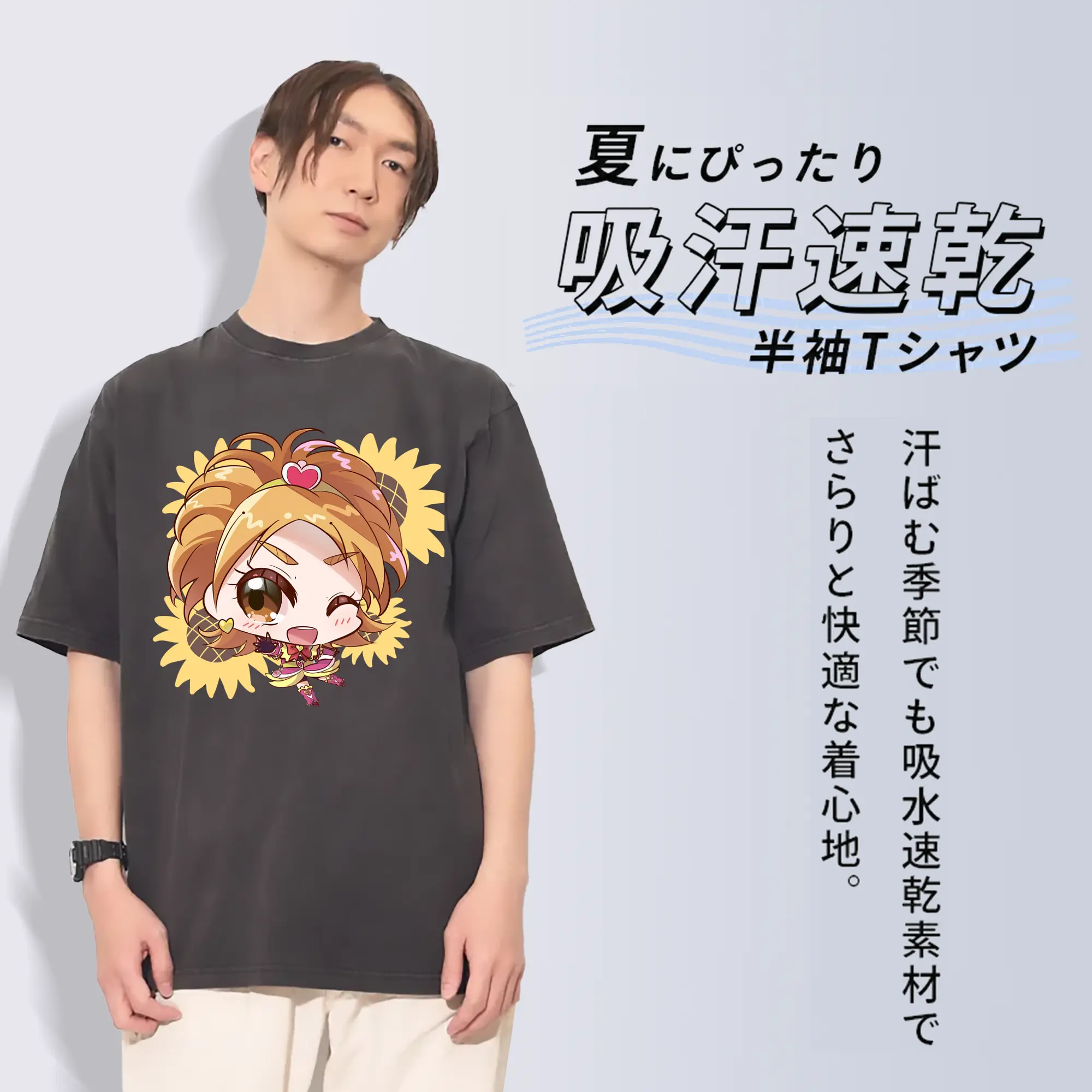 プリキュア グッズ,美墨なぎさ