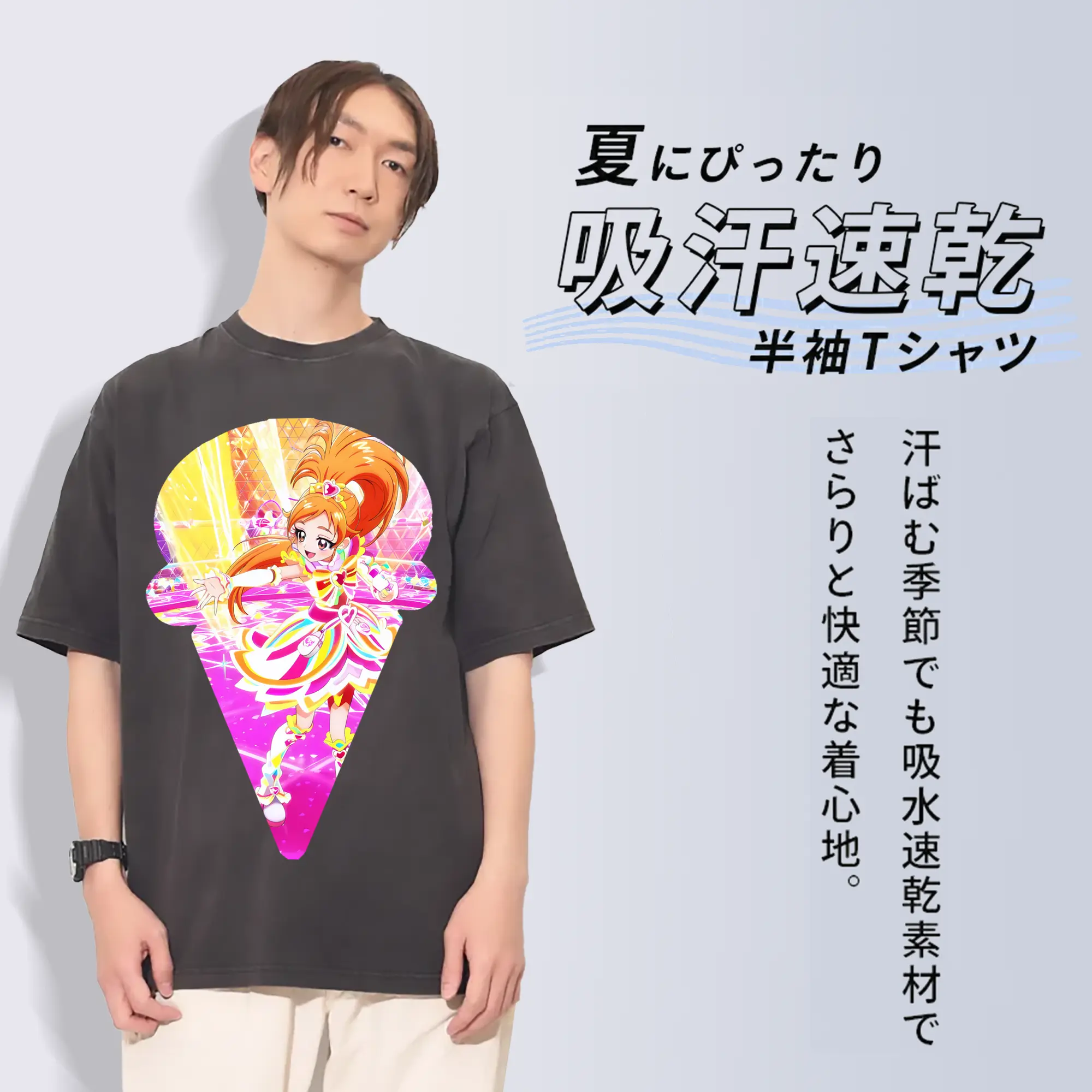 プリキュア グッズ,美墨なぎさ