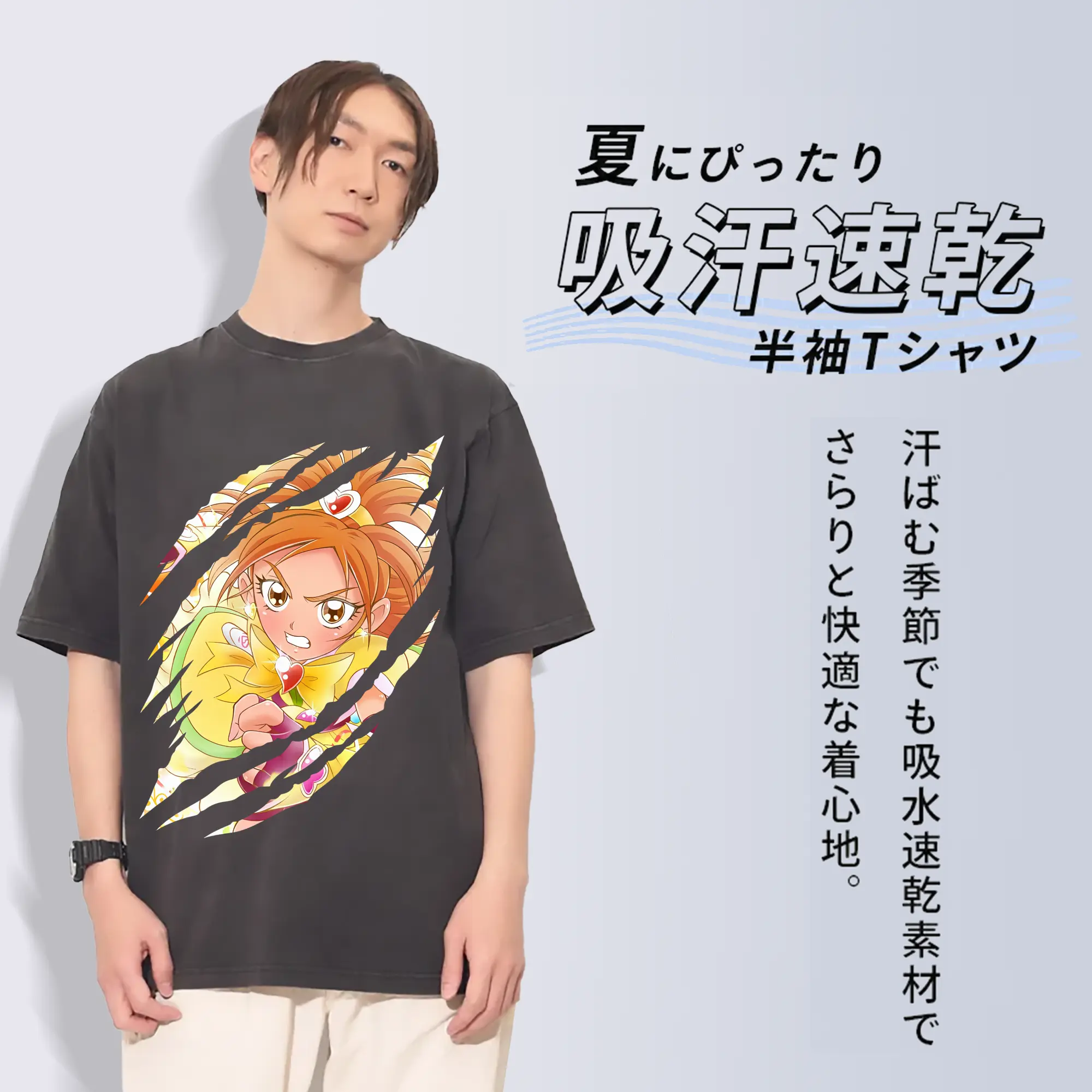 プリキュア グッズ,美墨なぎさ