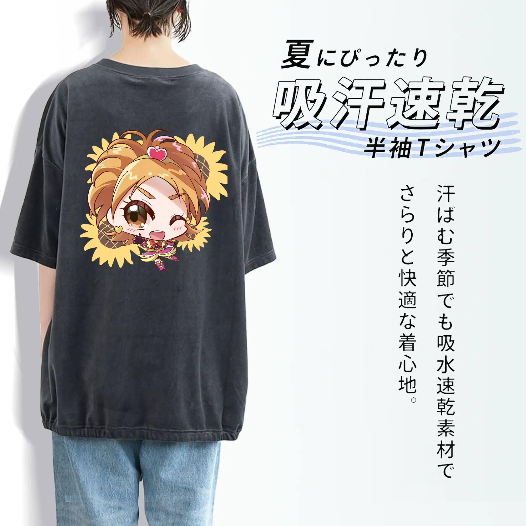 プリキュア グッズ,美墨なぎさ