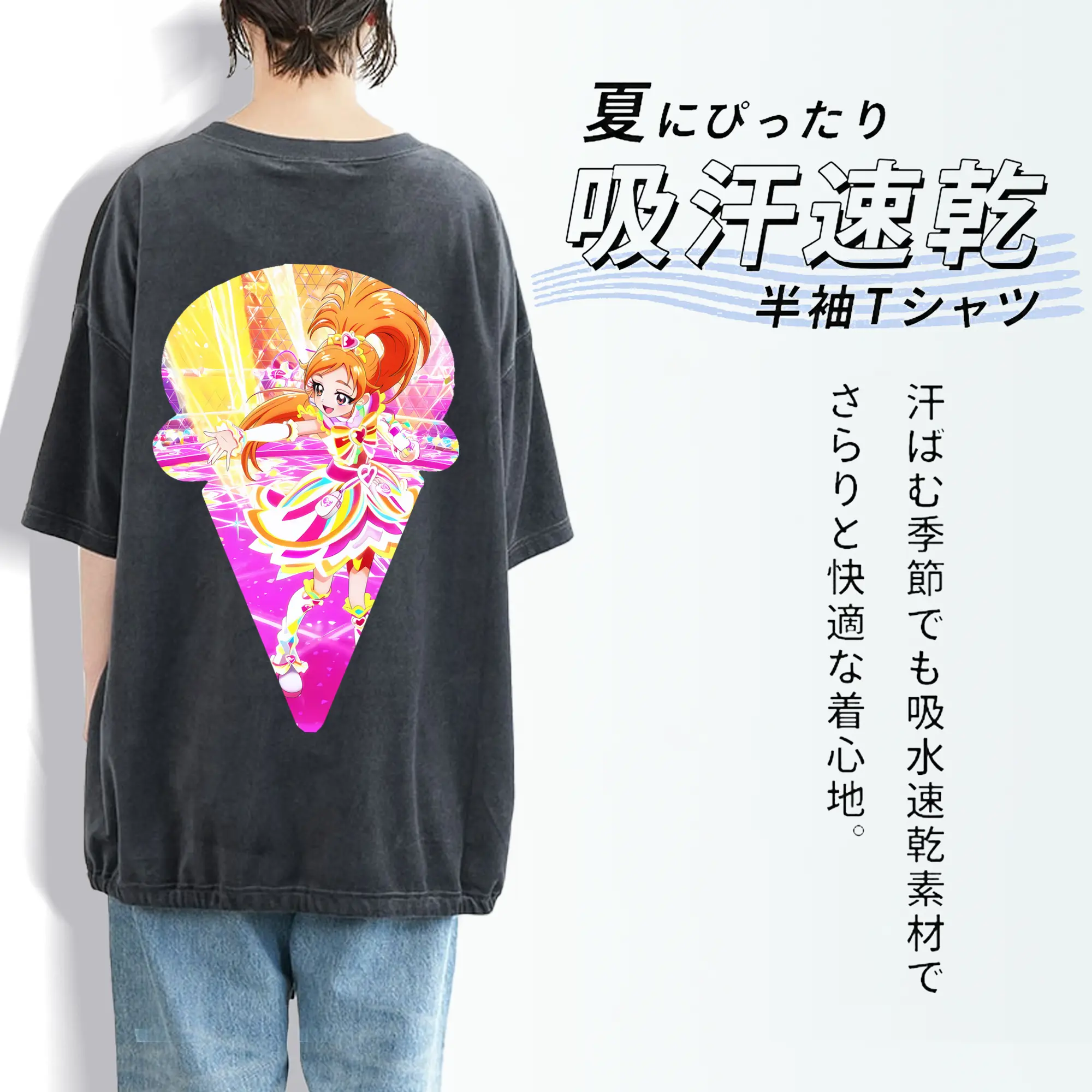 プリキュア グッズ,美墨なぎさ