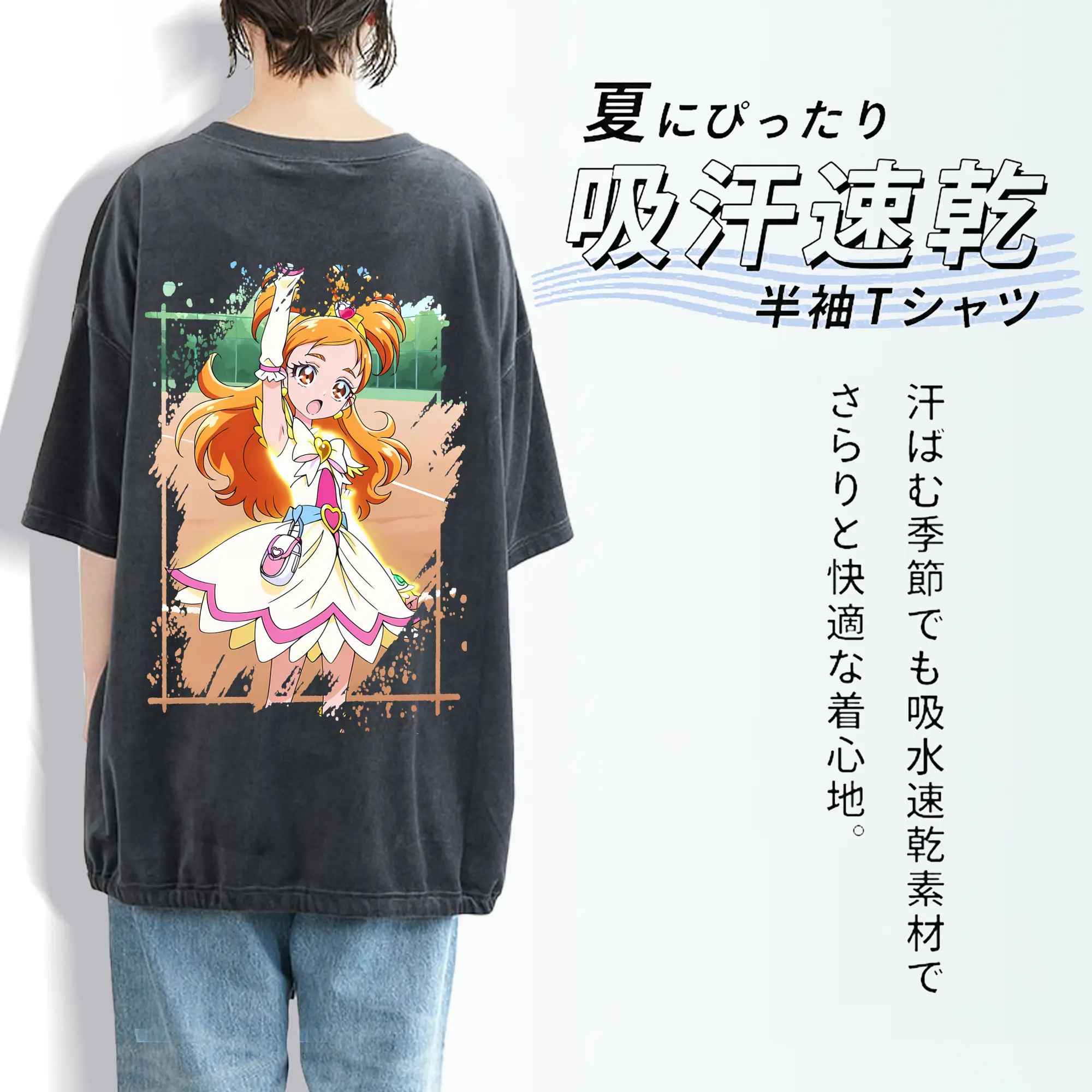 プリキュア グッズ,美墨なぎさ