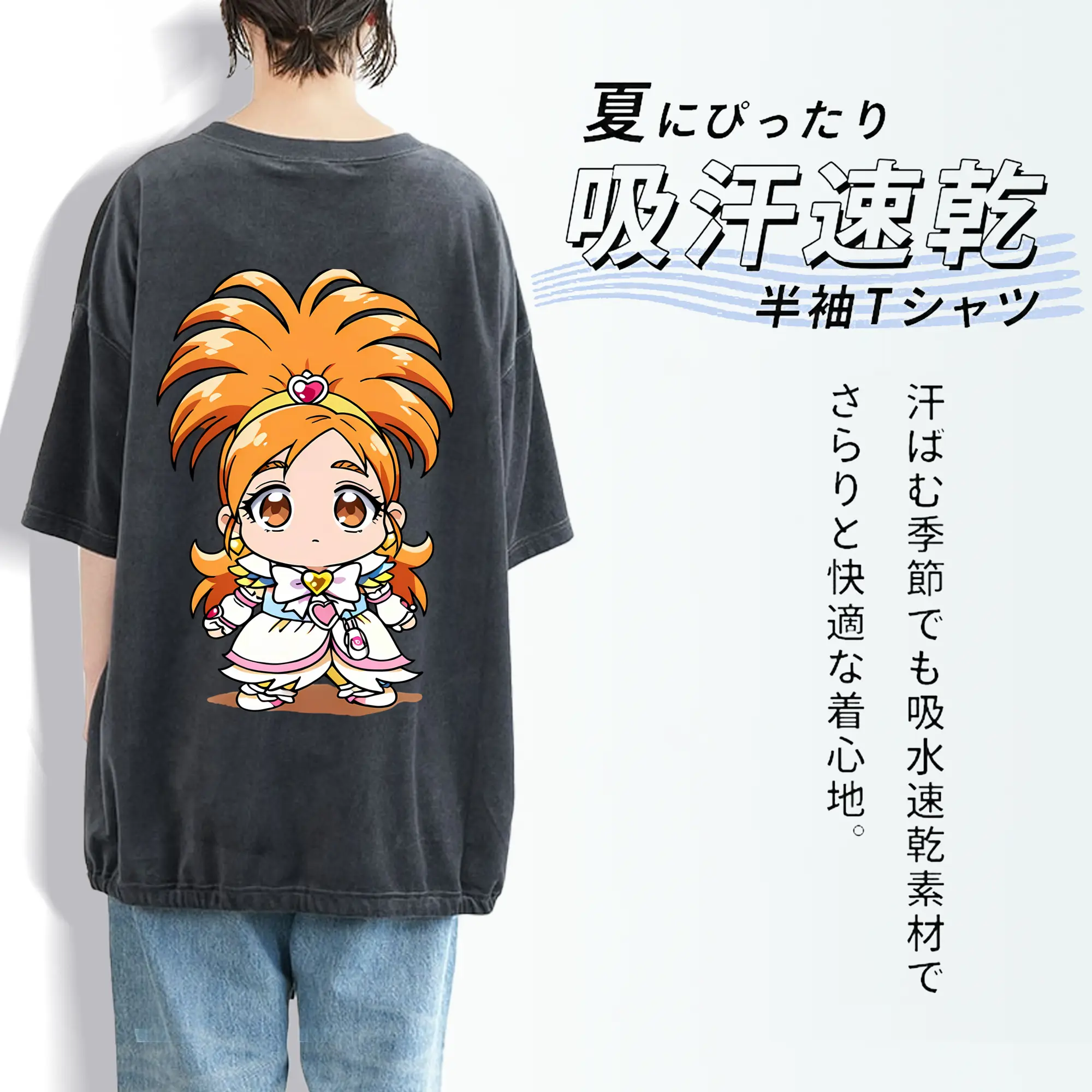 プリキュア グッズ,美墨なぎさ