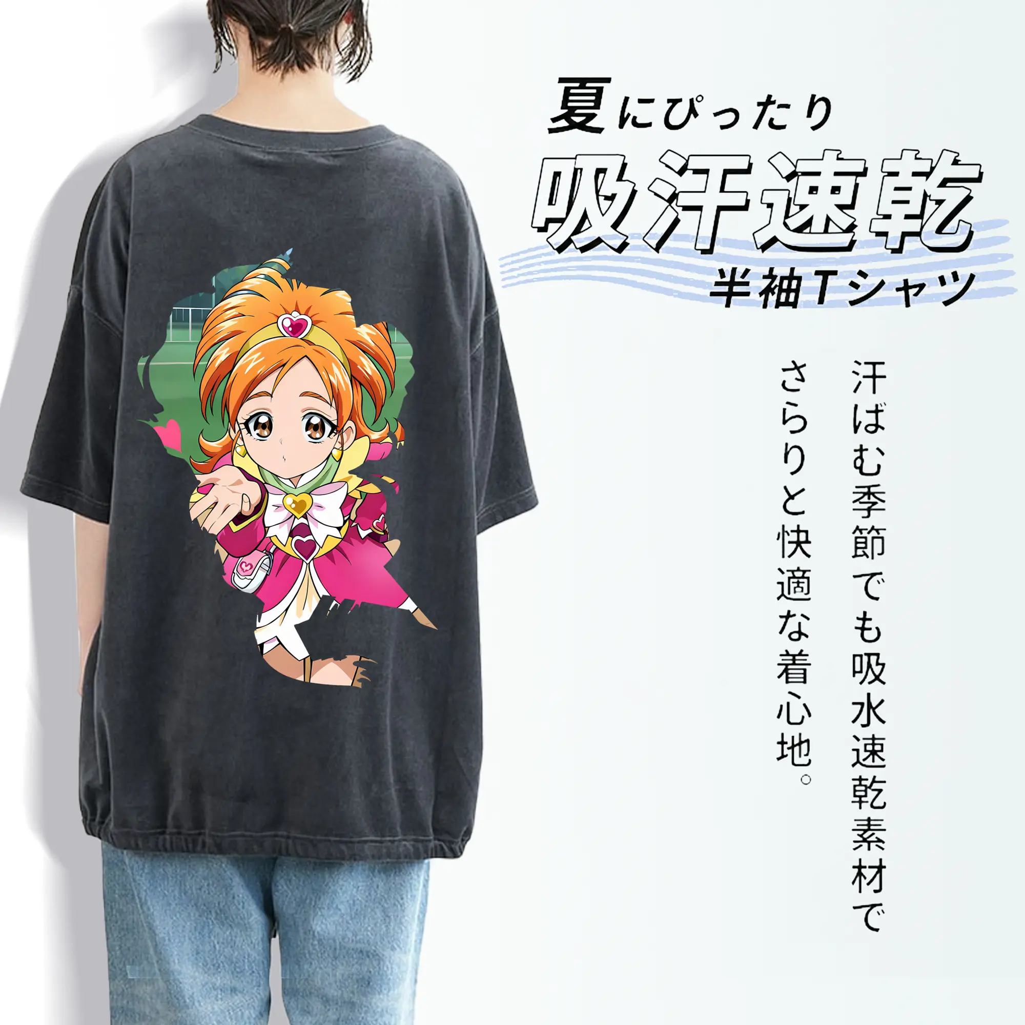 プリキュア グッズ,美墨なぎさ