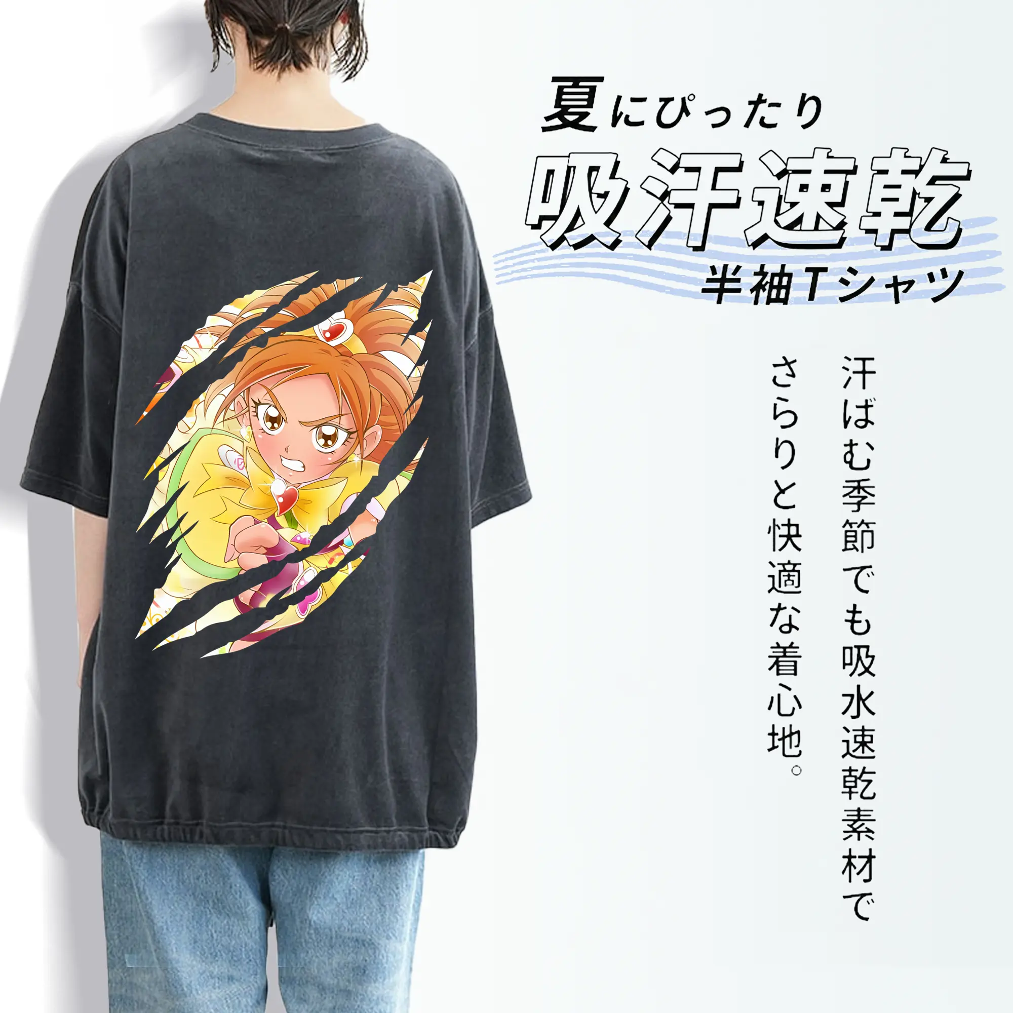 プリキュア グッズ,美墨なぎさ