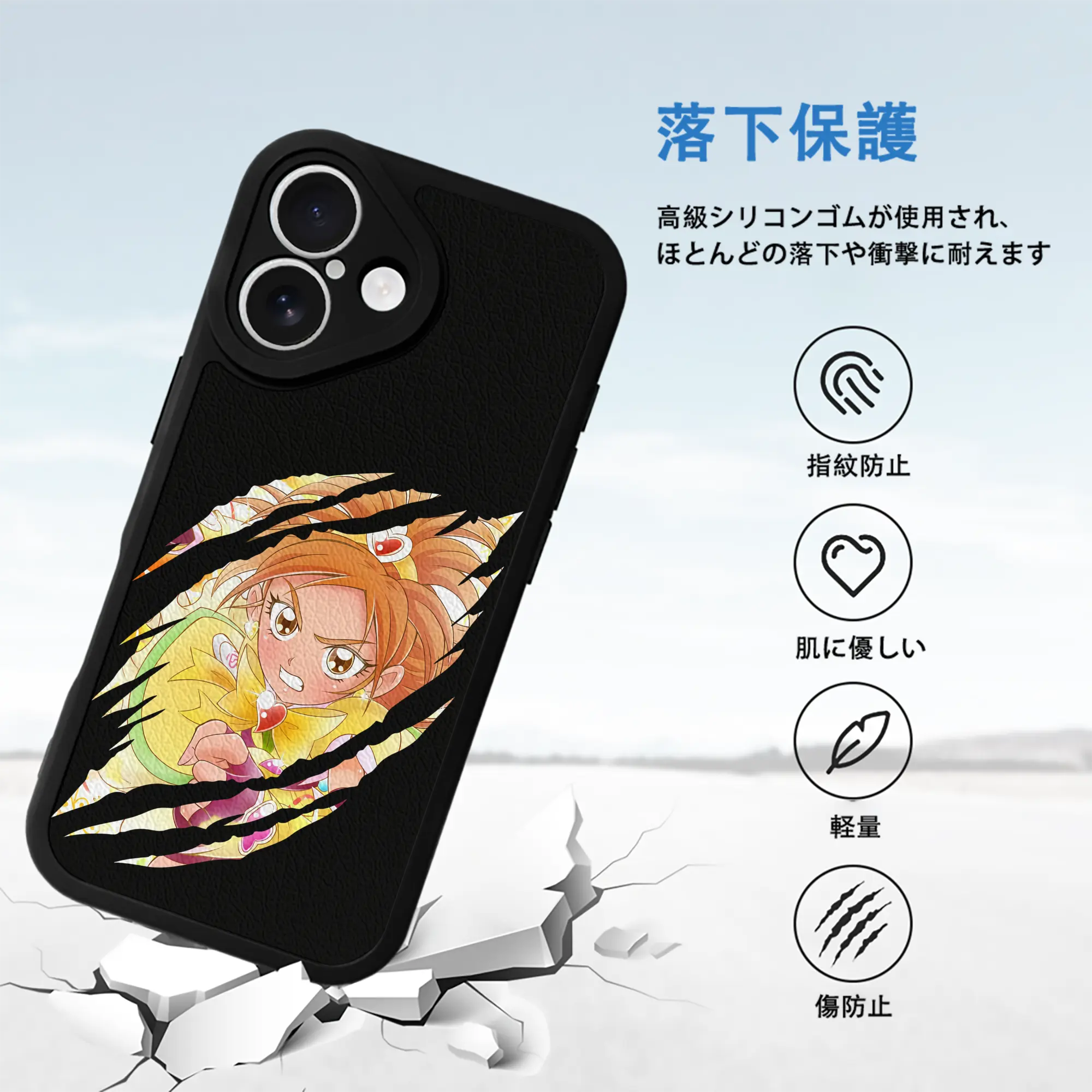 プリキュア グッズ,美墨なぎさ