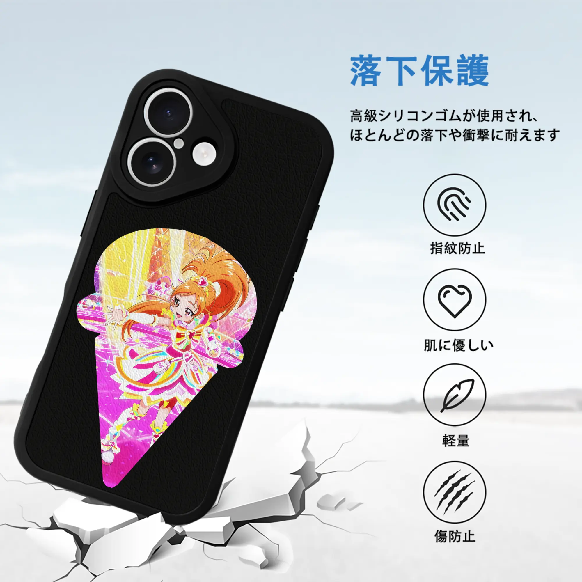 プリキュア グッズ,美墨なぎさ