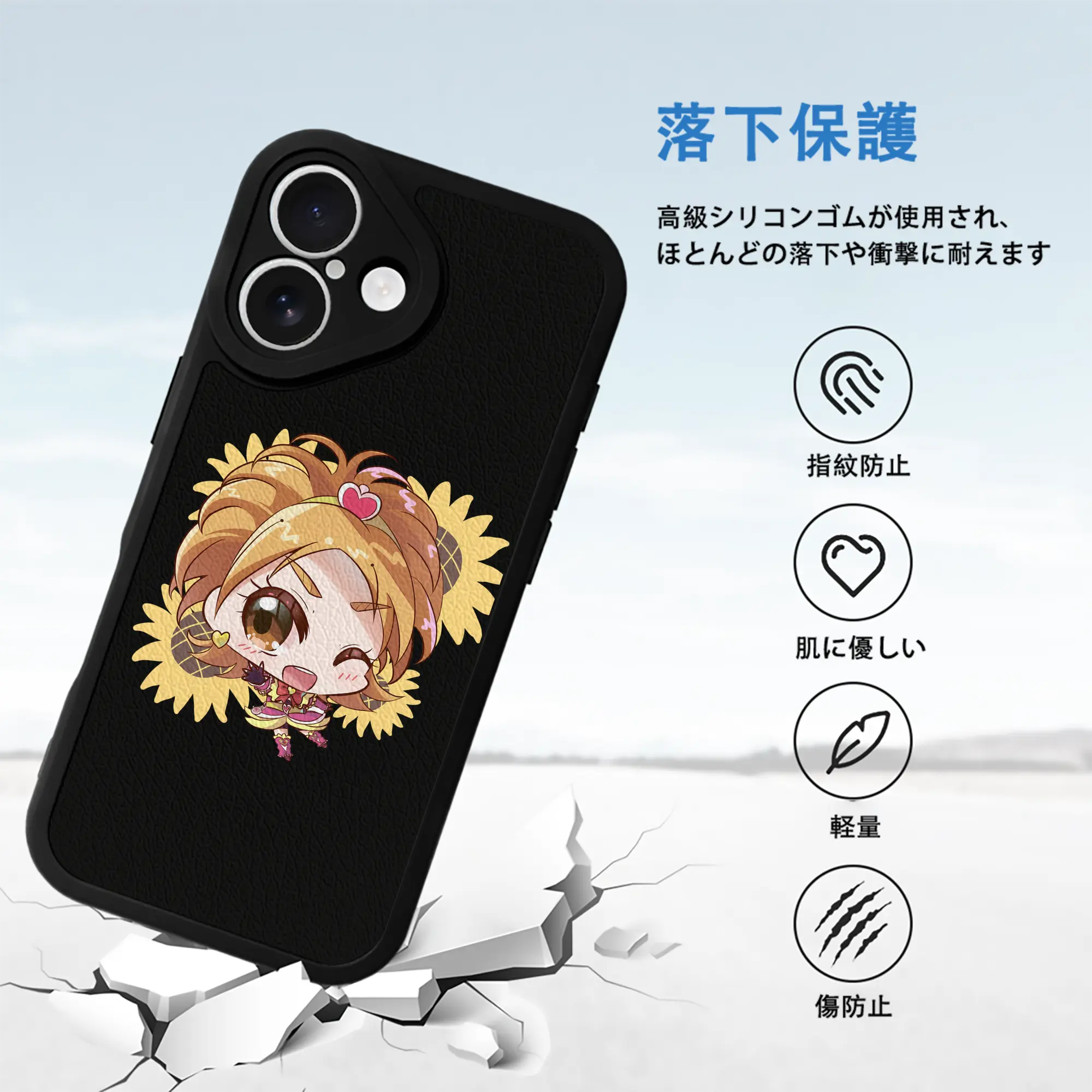 プリキュア グッズ,美墨なぎさ