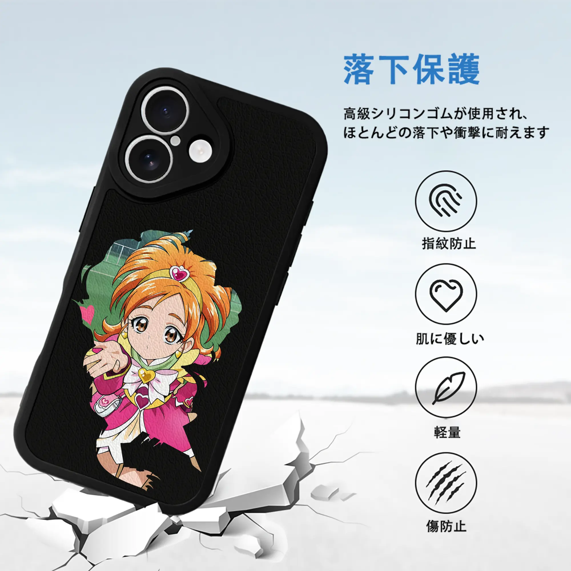 プリキュア グッズ,美墨なぎさ