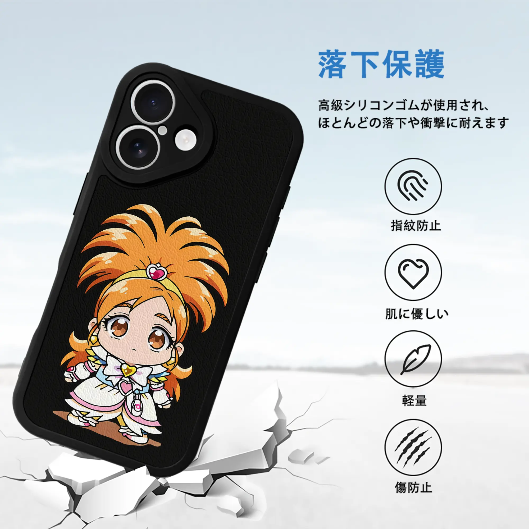 プリキュア グッズ,美墨なぎさ