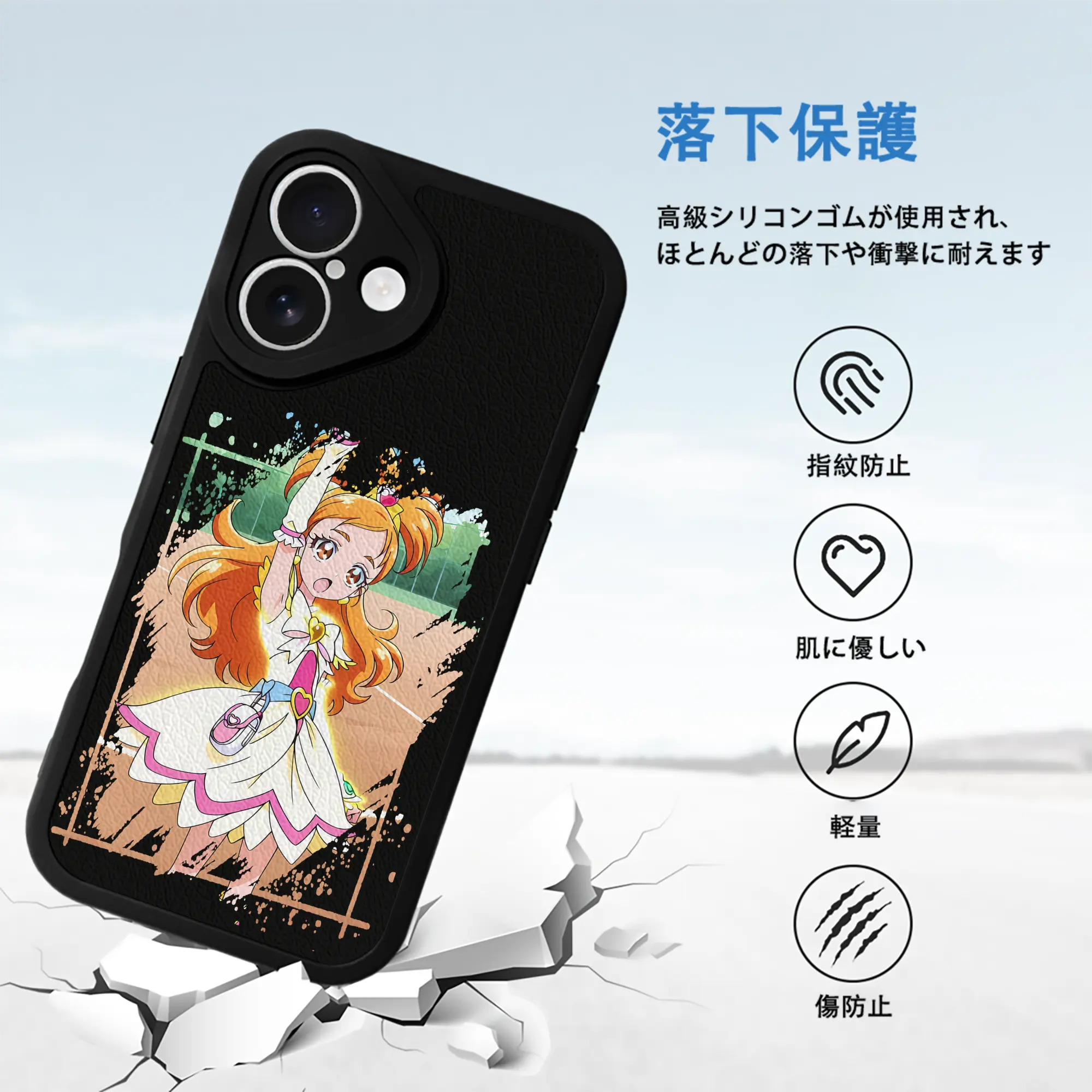 プリキュア グッズ,美墨なぎさ