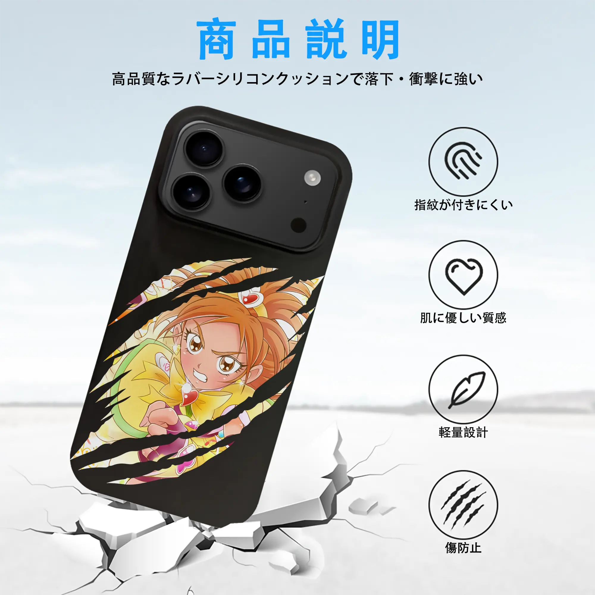 プリキュア グッズ,美墨なぎさ