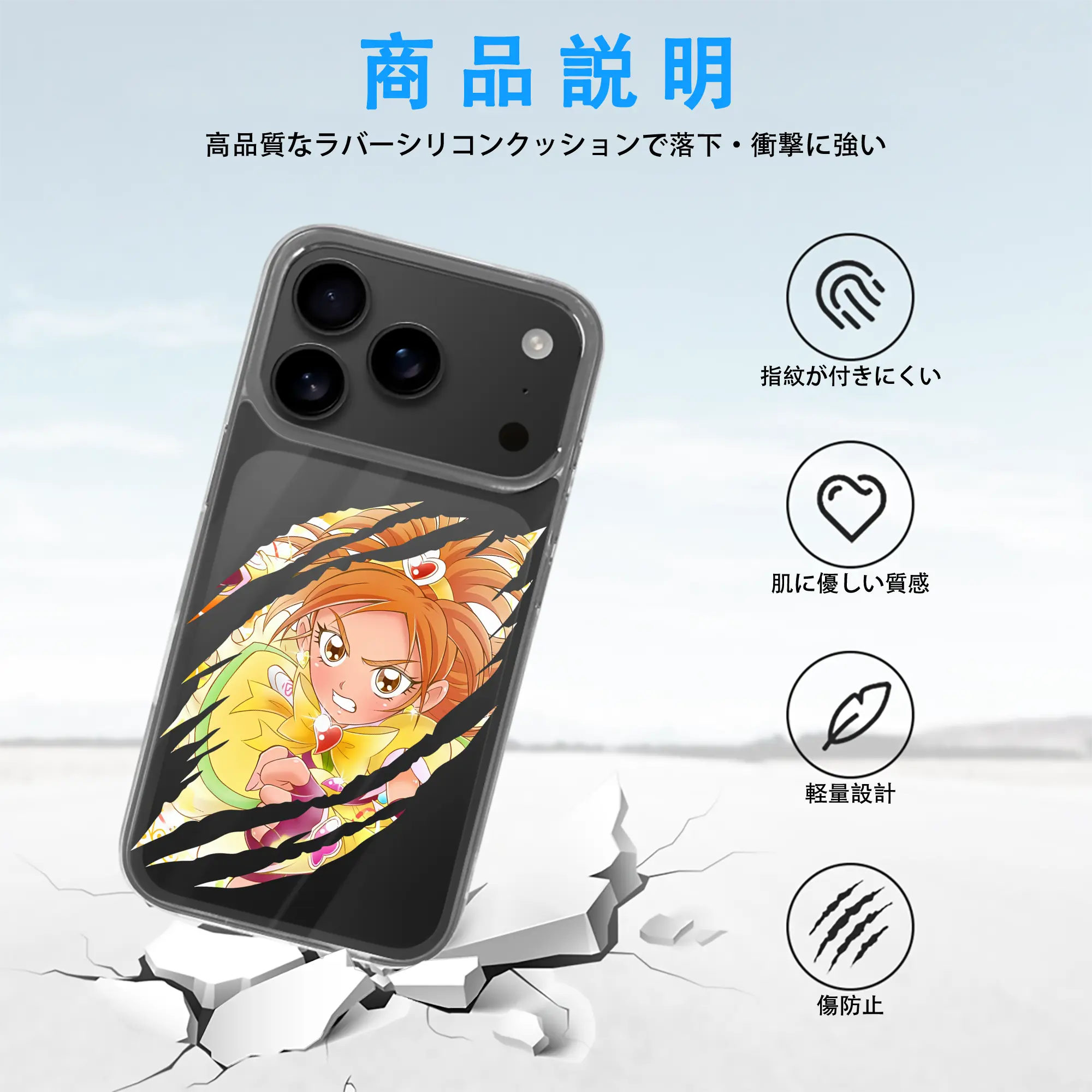 プリキュア グッズ,美墨なぎさ