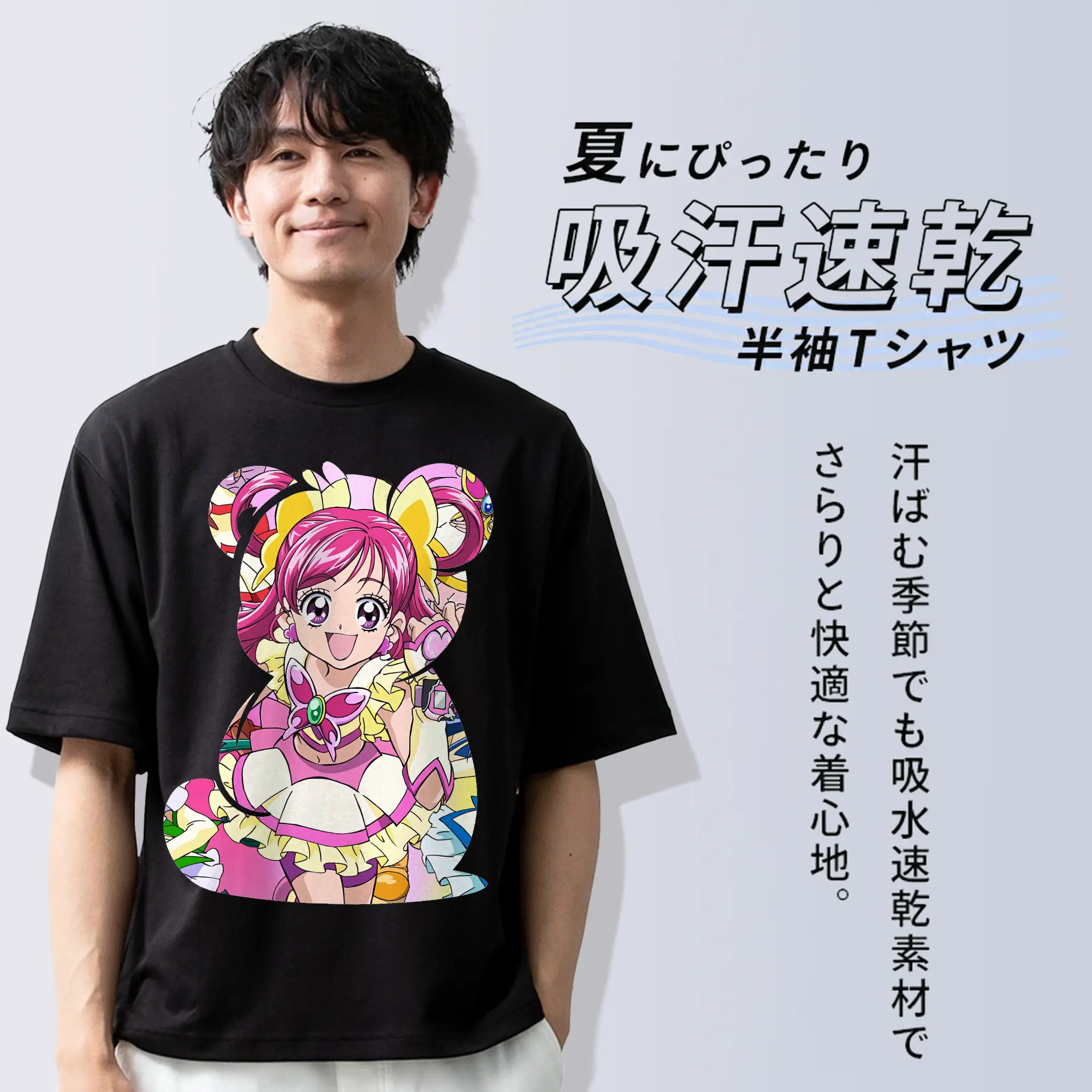 プリキュア グッズ,夢原のぞみ