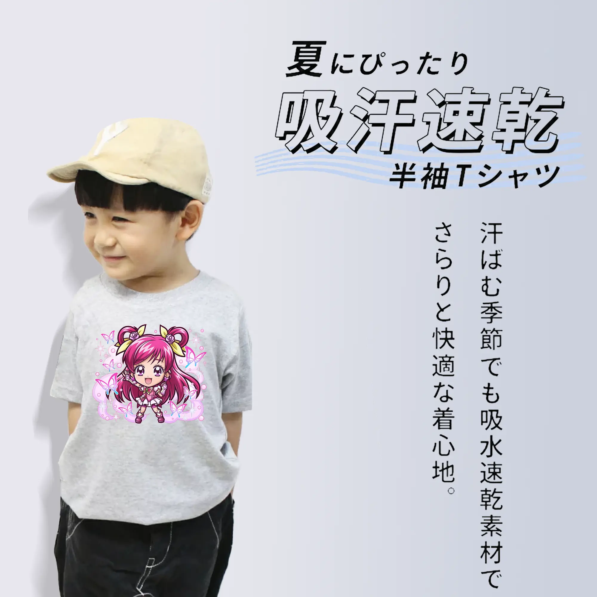 プリキュア グッズ,夢原のぞみ