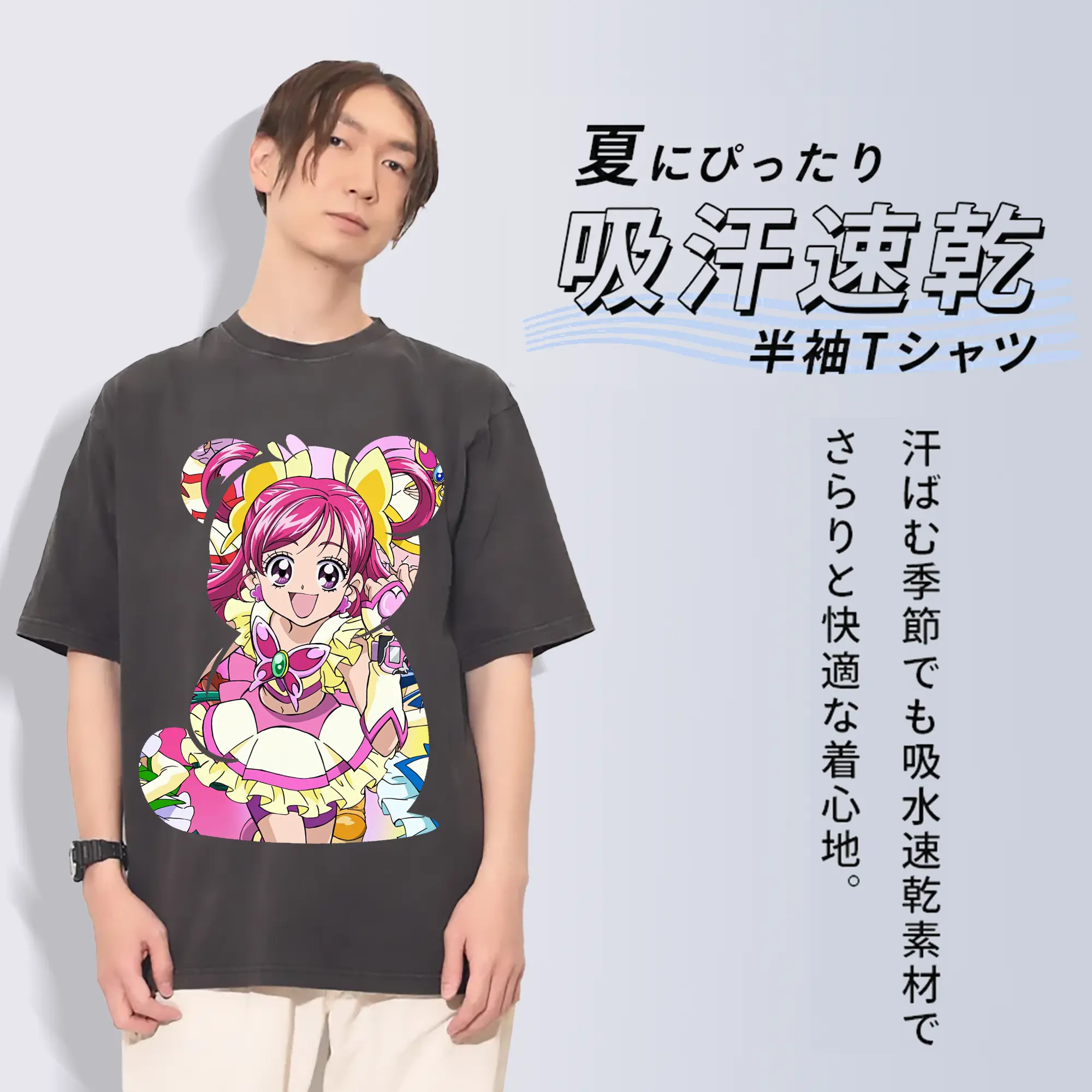 プリキュア グッズ,夢原のぞみ