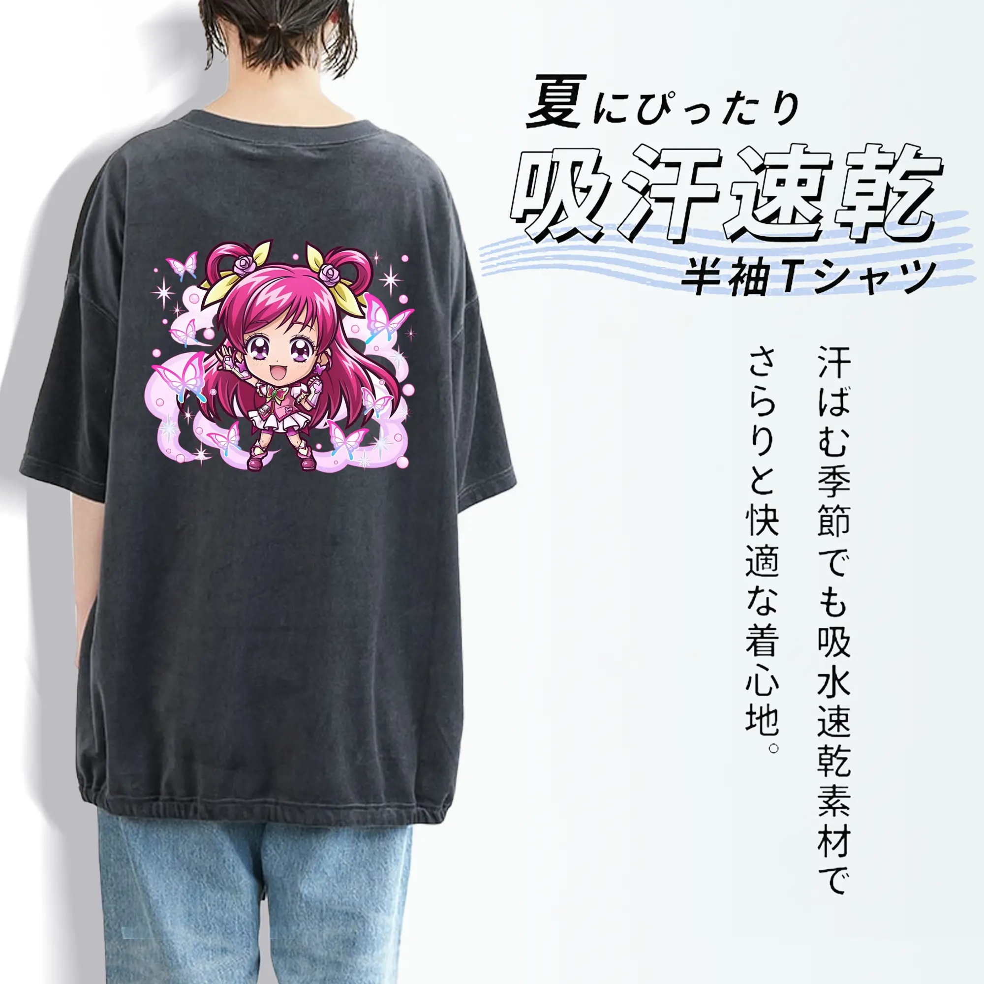 プリキュア グッズ,夢原のぞみ