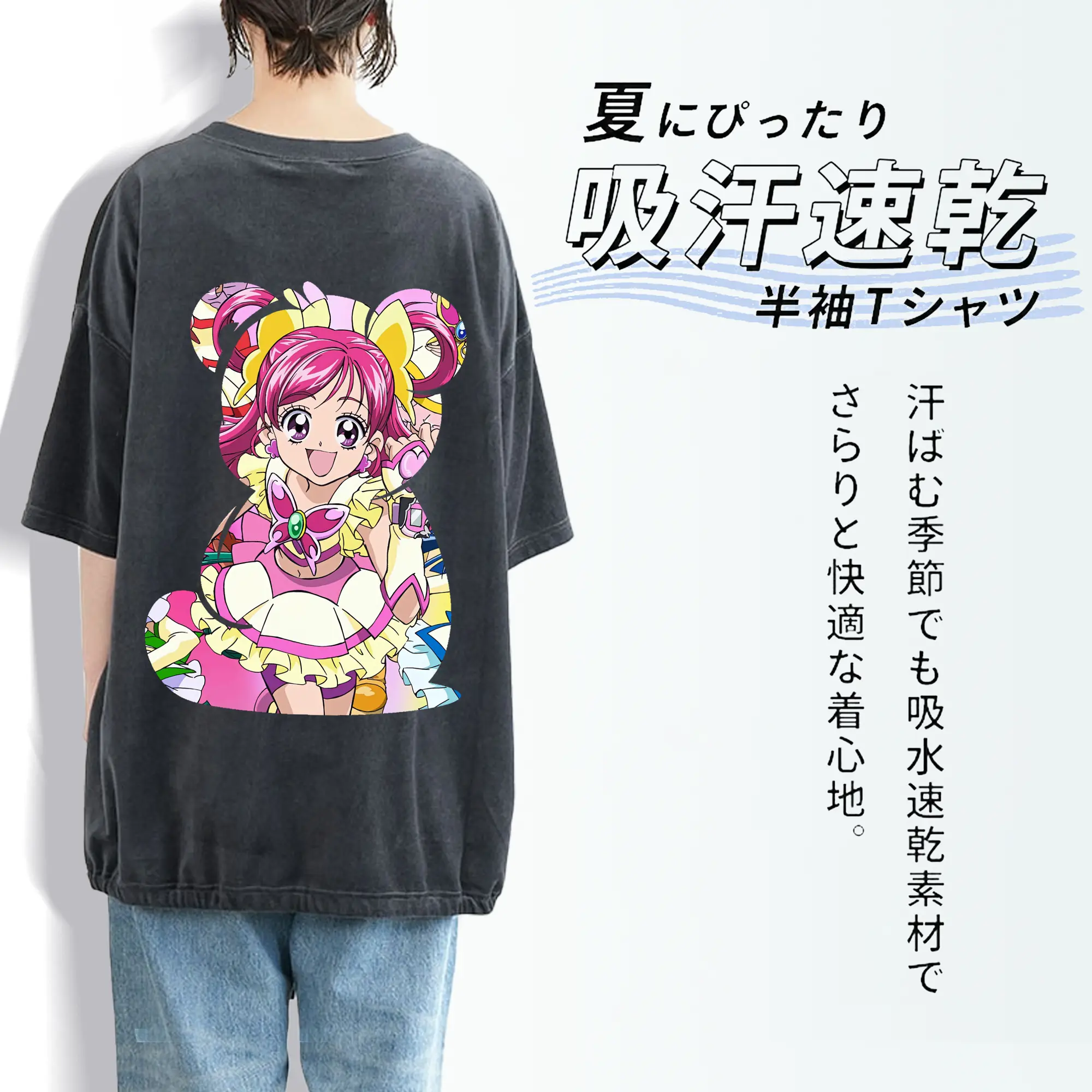 プリキュア グッズ,夢原のぞみ