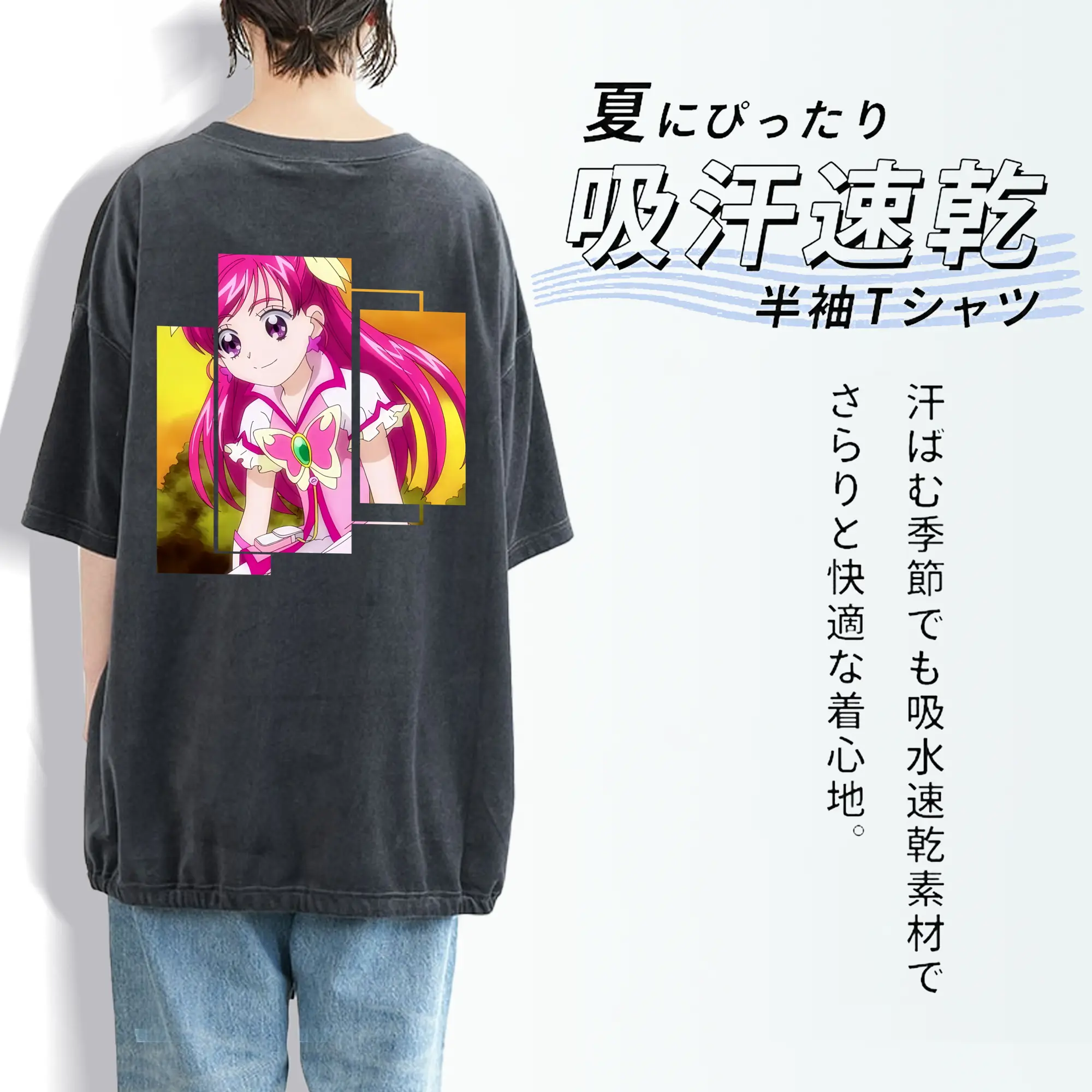 プリキュア グッズ,夢原のぞみ