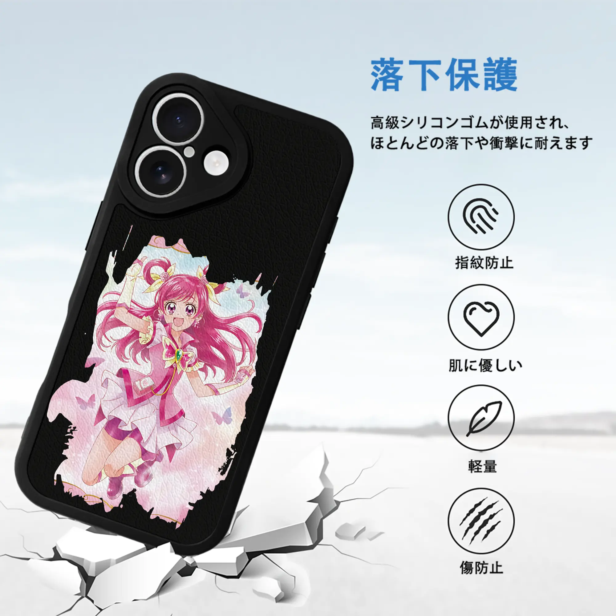 プリキュア グッズ,夢原のぞみ