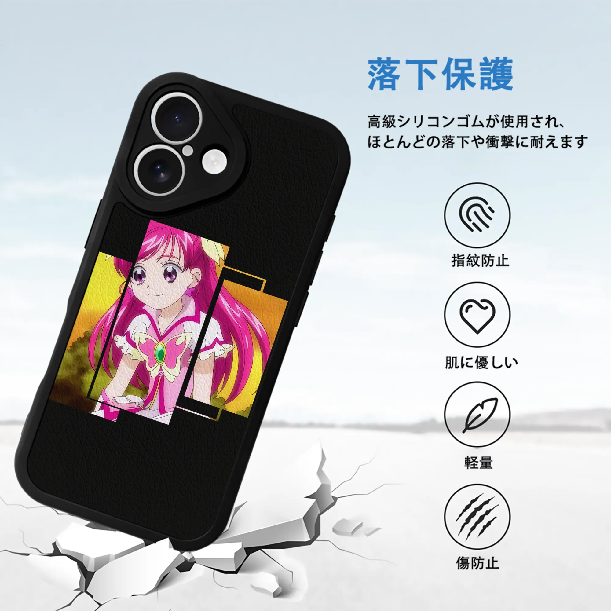 プリキュア グッズ,夢原のぞみ