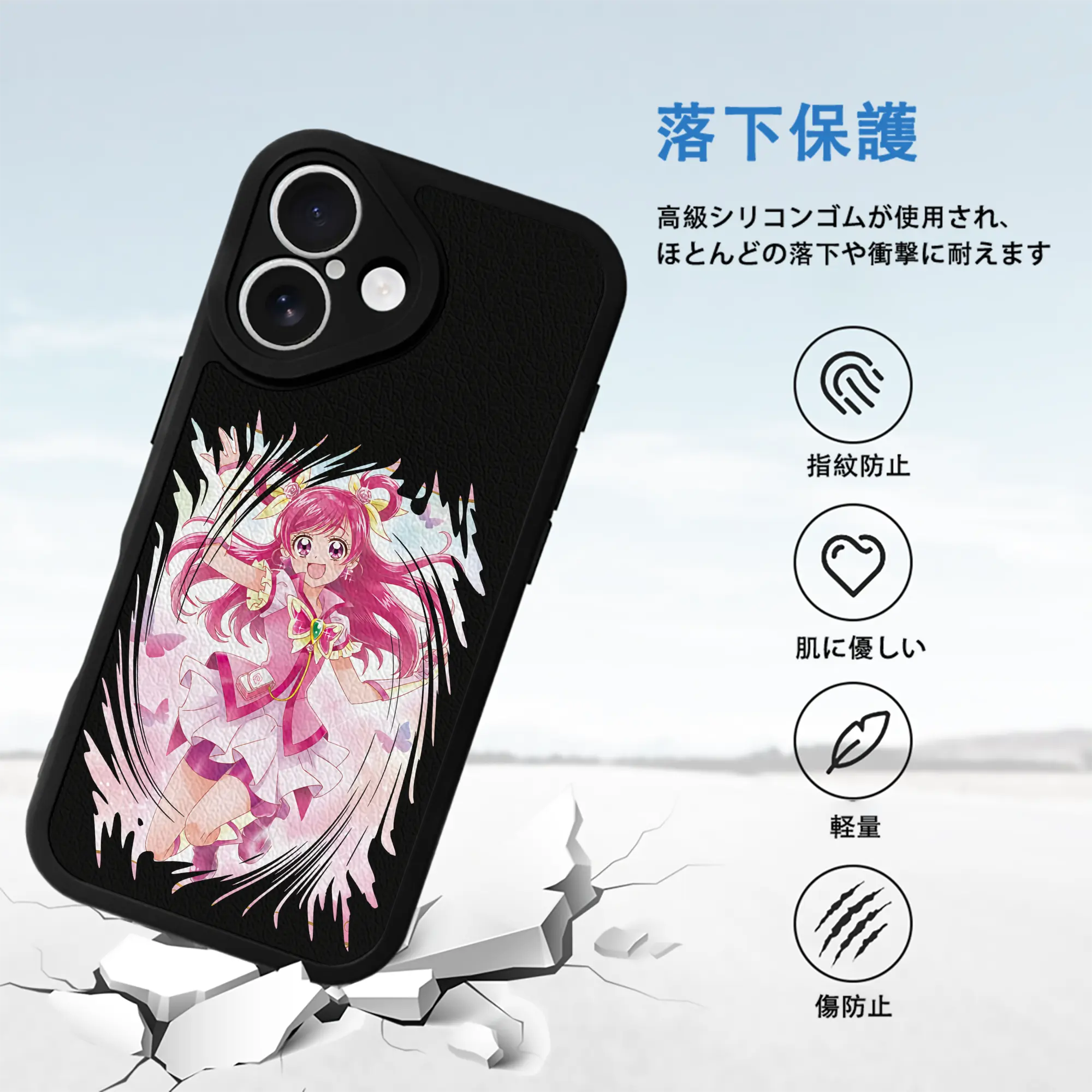 プリキュア グッズ,夢原のぞみ