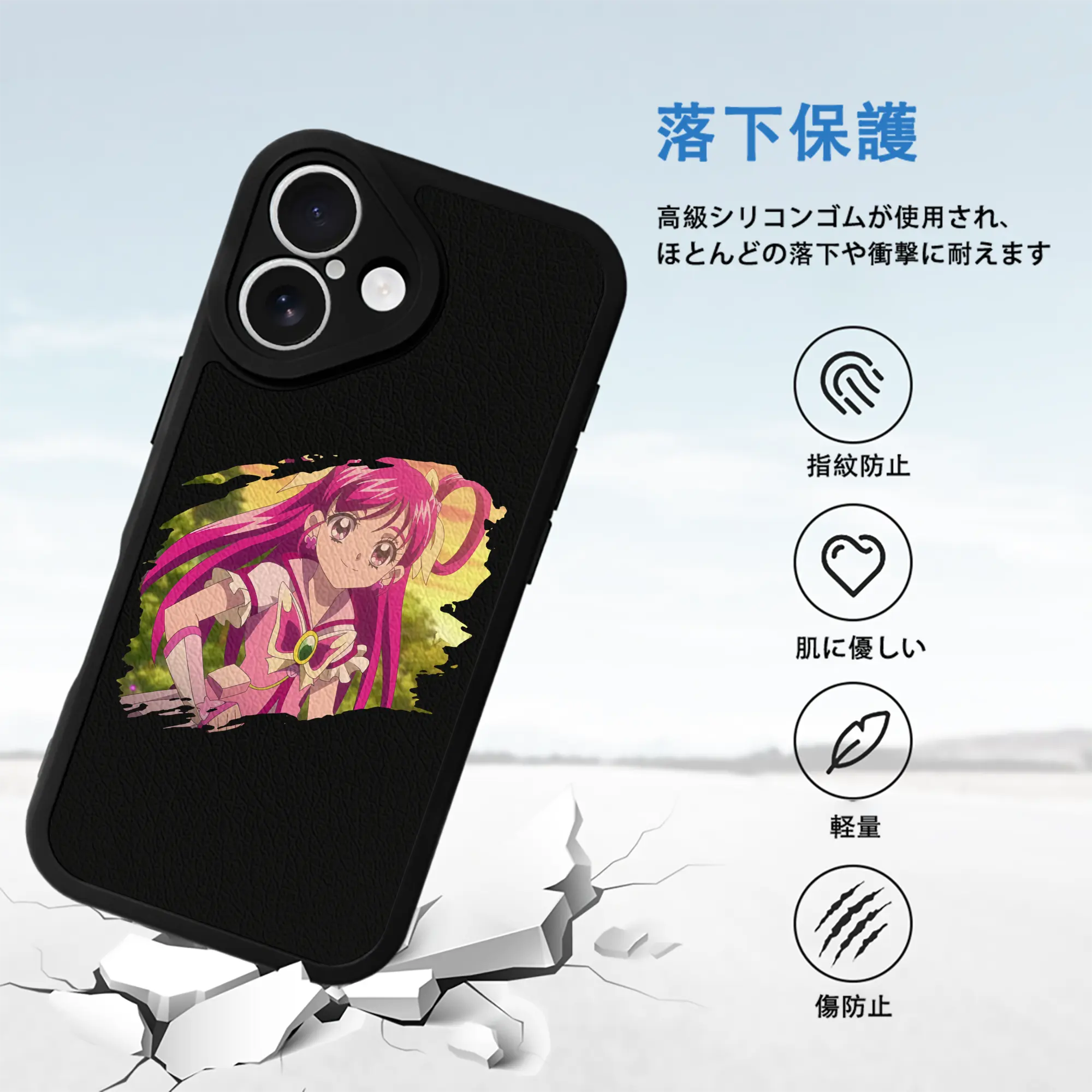 プリキュア グッズ,夢原のぞみ