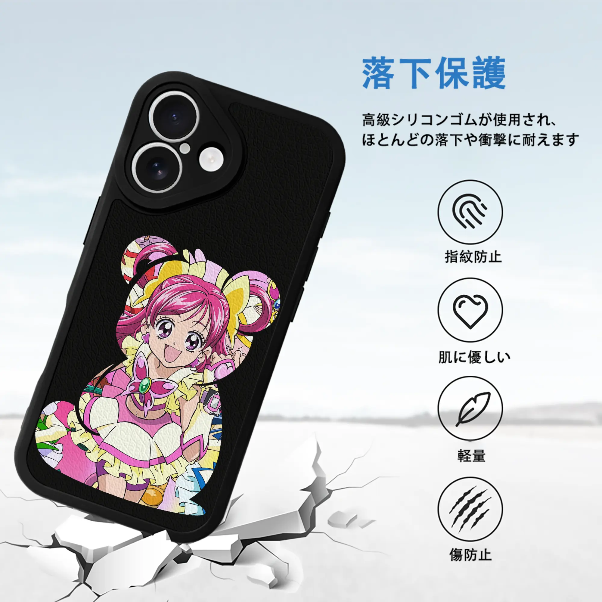 プリキュア グッズ,夢原のぞみ