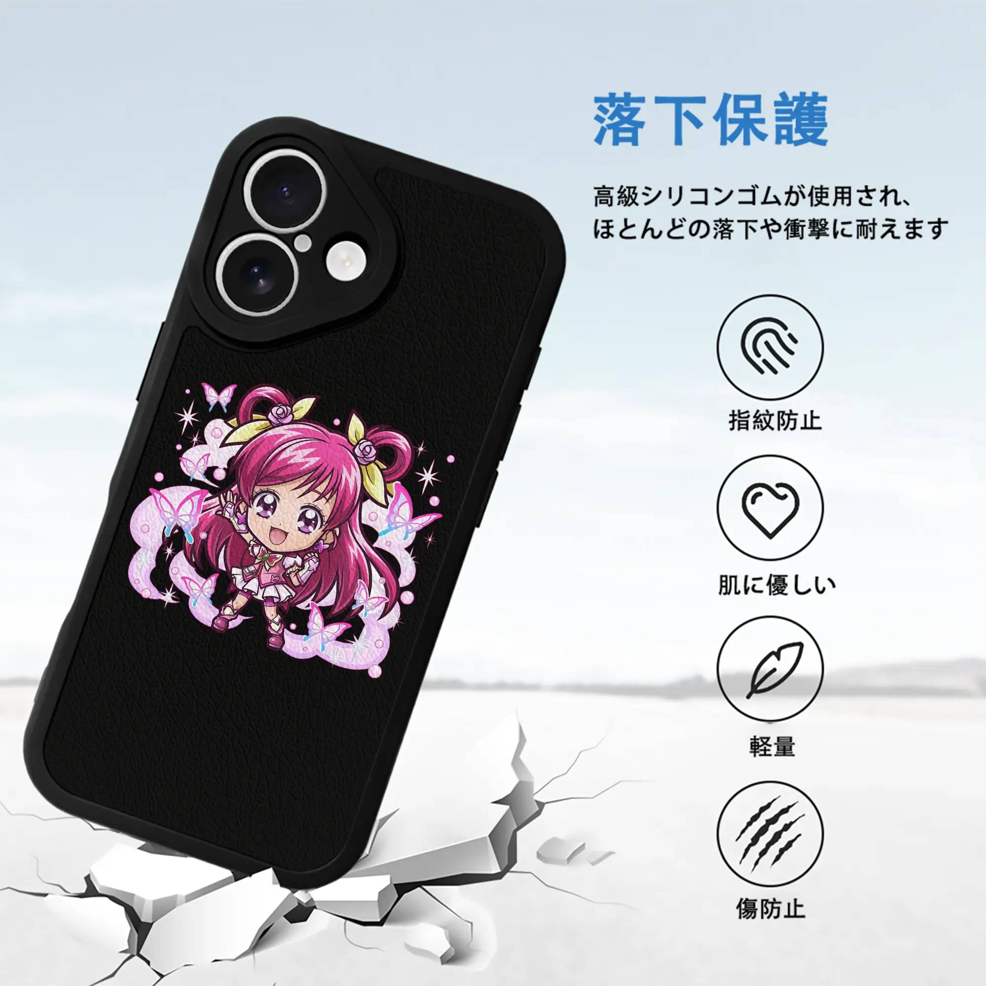 プリキュア グッズ,夢原のぞみ